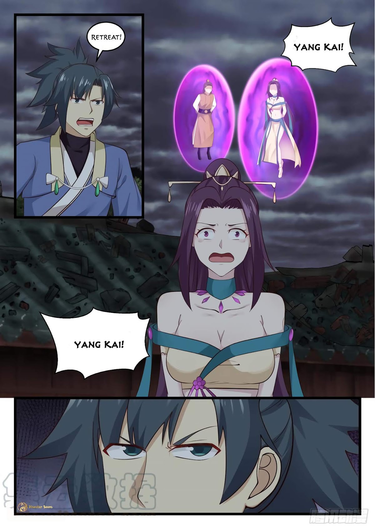 Martial Peak Chapter 529 page 5 - Chapter 529 - Are You Really So Callus And Cold Hearted?