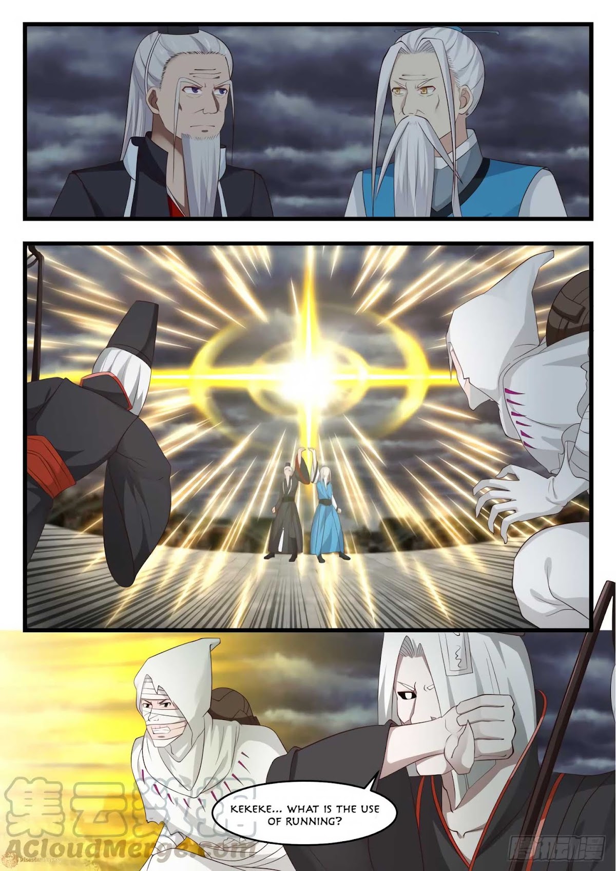 Martial Peak Chapter 529 page 7 - Chapter 529 - Are You Really So Callus And Cold Hearted?