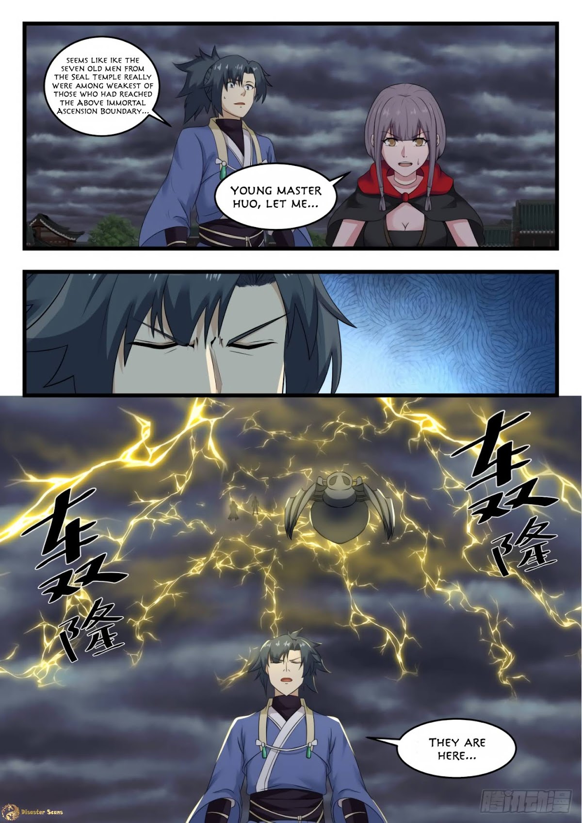 Martial Peak Chapter 530 page 3 - Chapter 530 - Heavenly Palace