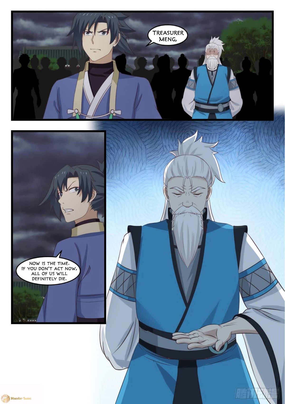 Martial Peak Chapter 530 page 5 - Chapter 530 - Heavenly Palace