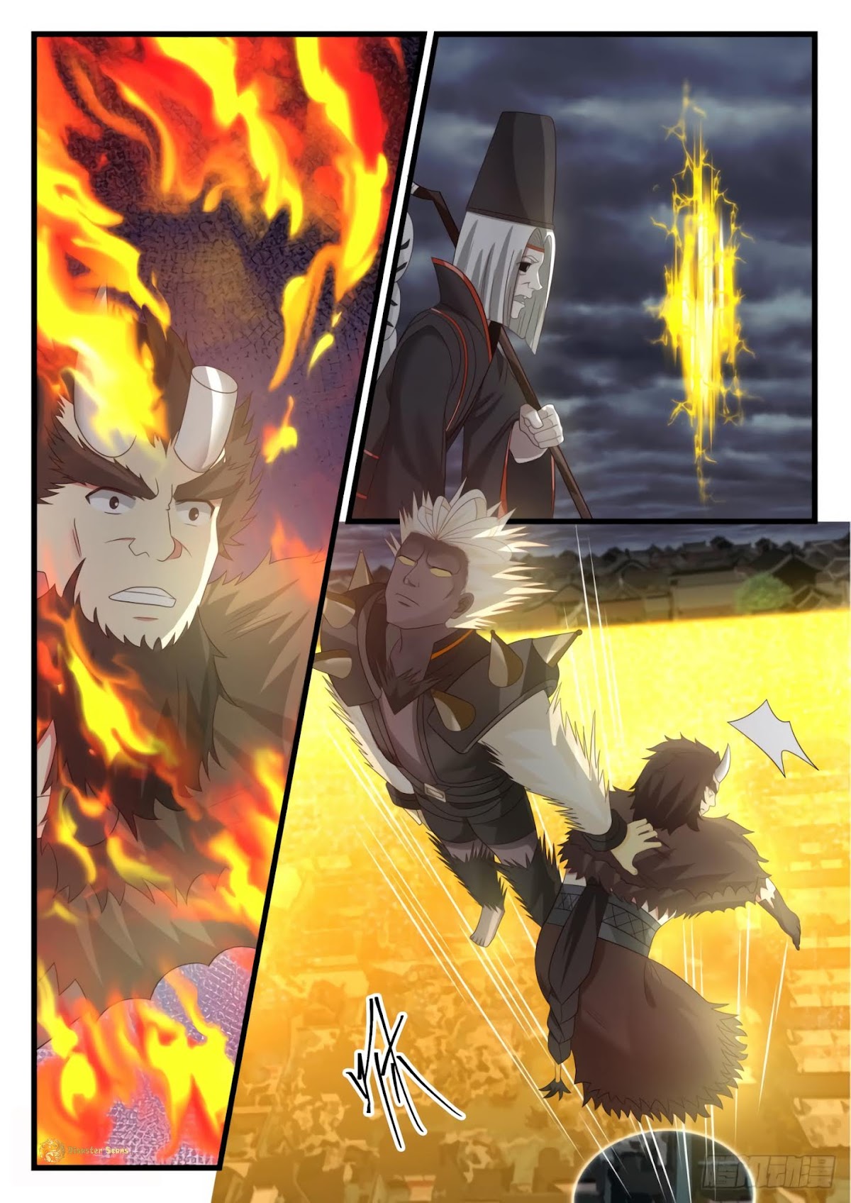 Martial Peak Chapter 531 page 2 - Chapter 531 - The Arrival of The Demon Lord