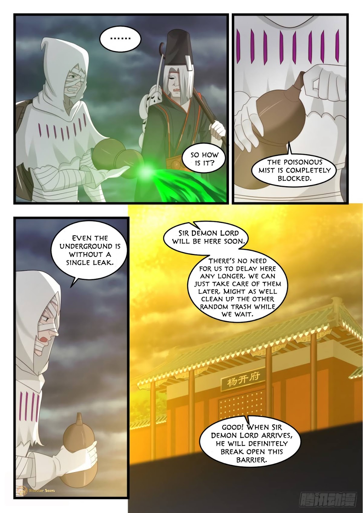 Martial Peak Chapter 531 page 5 - Chapter 531 - The Arrival of The Demon Lord