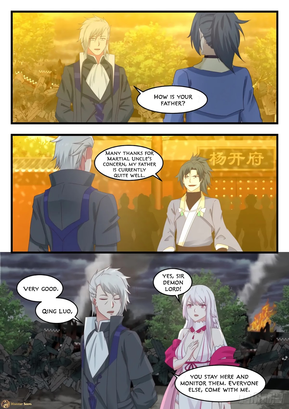 Martial Peak Chapter 532 page 3 - Chapter 532 - First Under Heaven