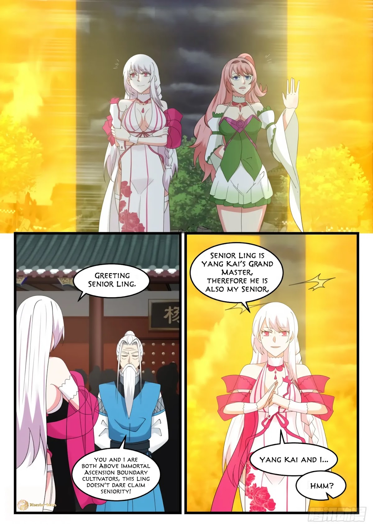 Martial Peak Chapter 532 page 7 - Chapter 532 - First Under Heaven