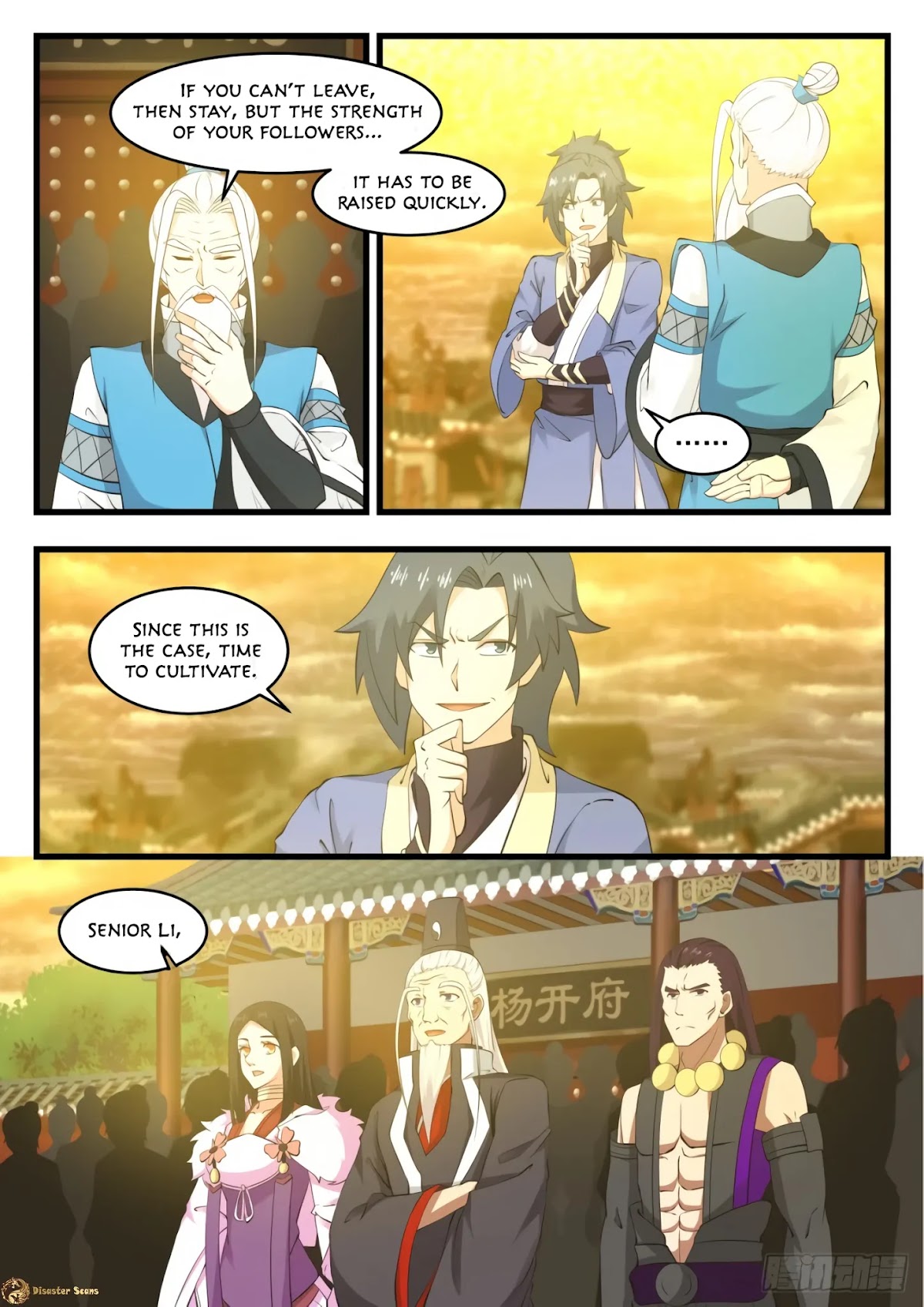 Martial Peak Chapter 533 page 3 - Chapter 533 - Enormous Benefits