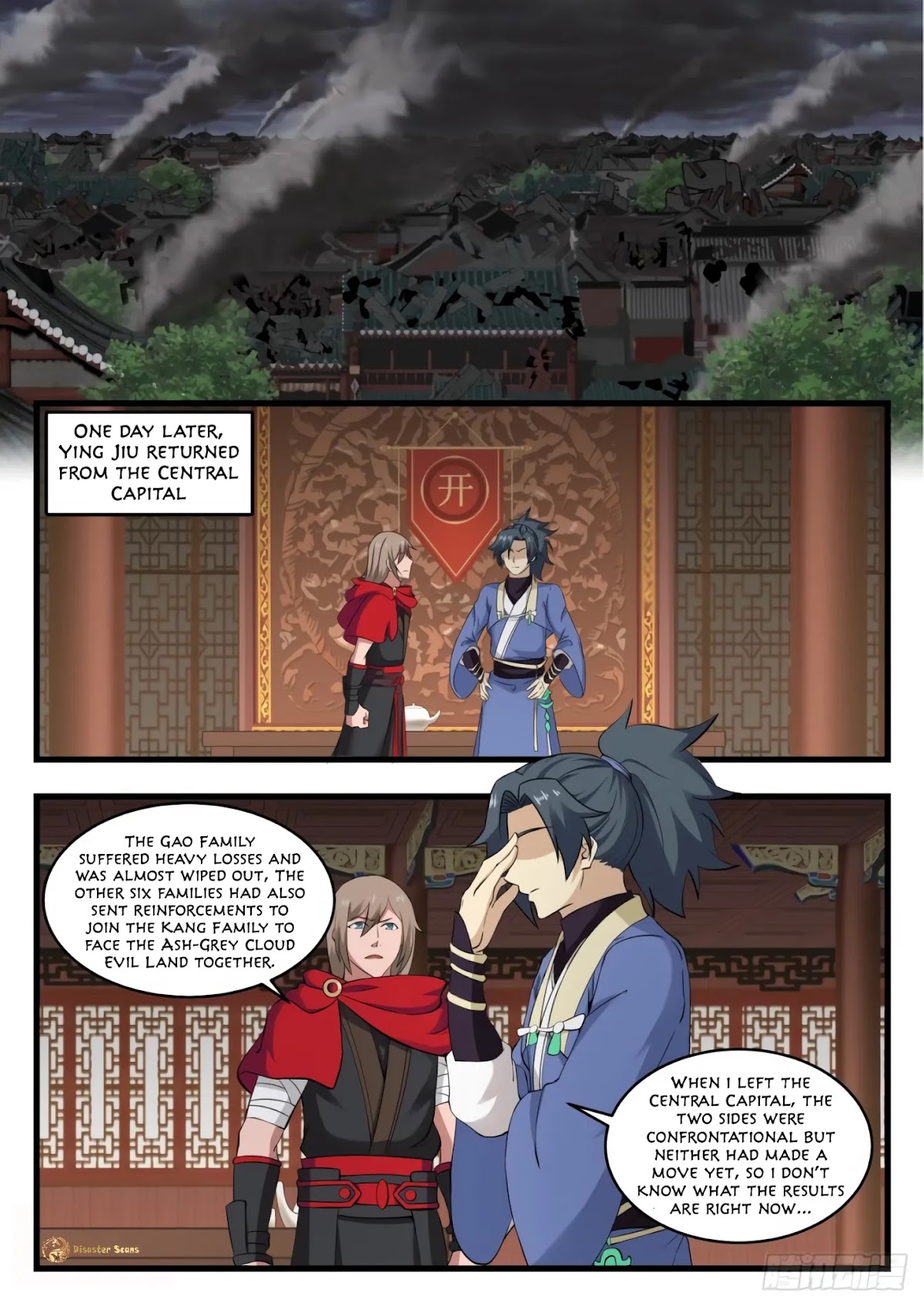 Martial Peak Chapter 533 page 5 - Chapter 533 - Enormous Benefits