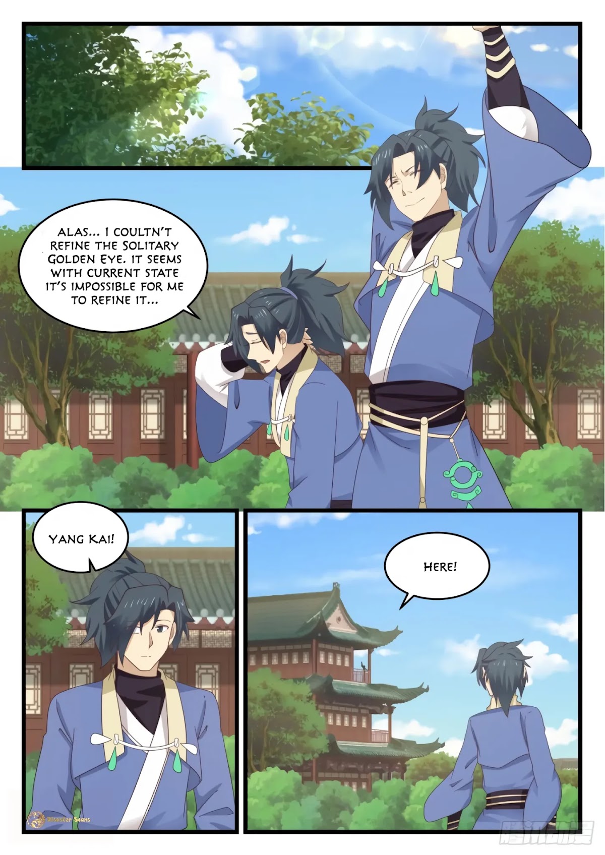 Martial Peak Chapter 534 page 2 - Chapter 534 - No need to be so polite