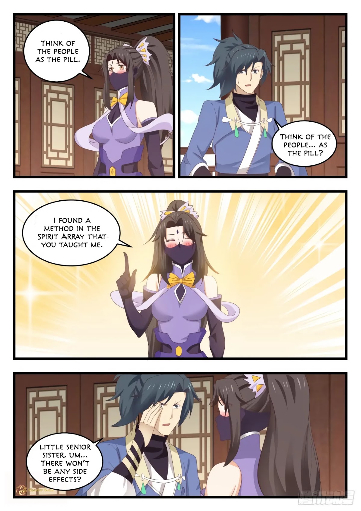 Martial Peak Chapter 534 page 5 - Chapter 534 - No need to be so polite