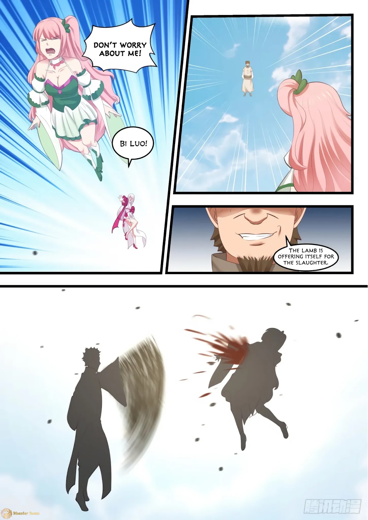 Martial Peak Chapter 537 page 13 - Chapter 537 - Union of Heart and Soul