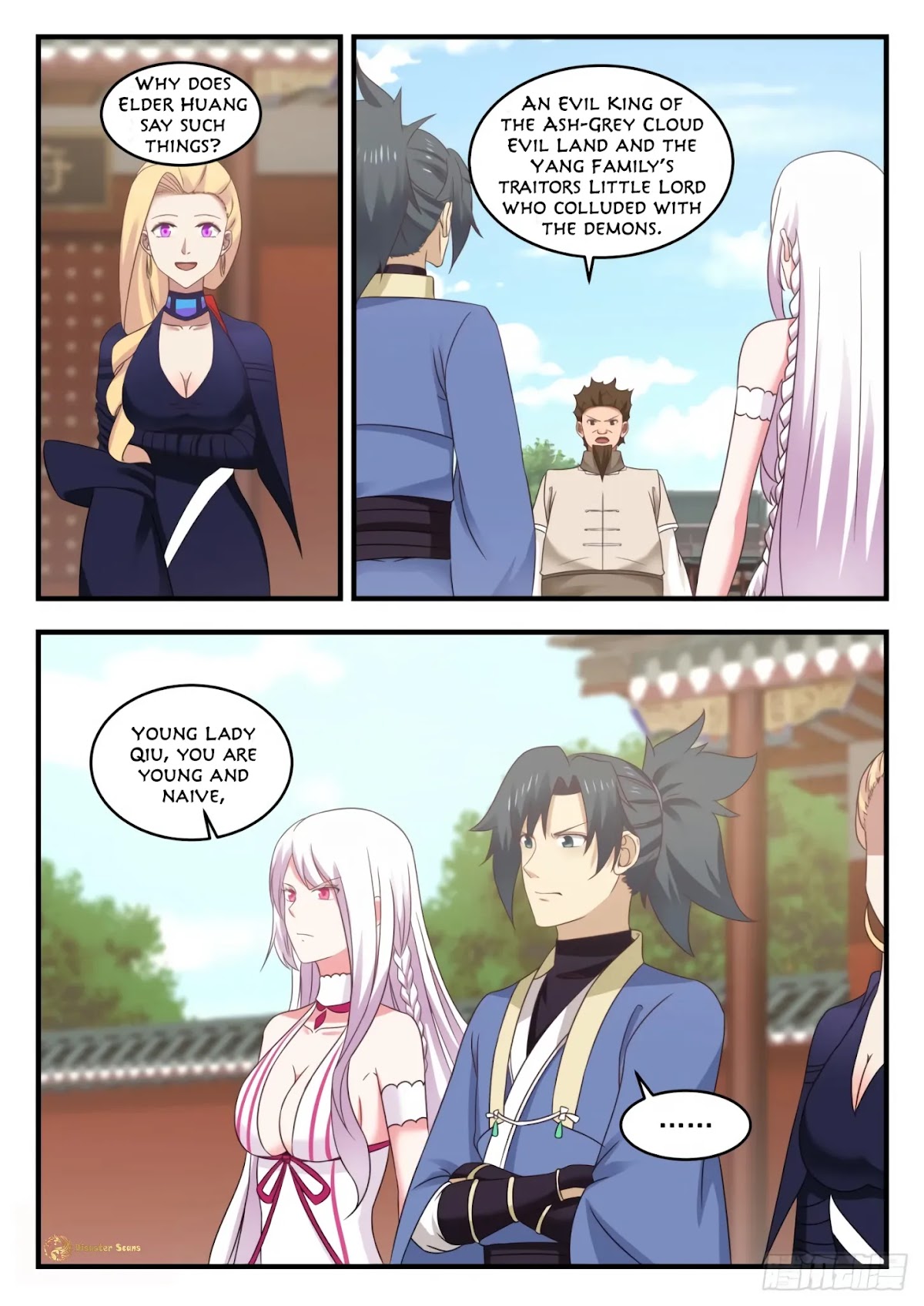 Martial Peak Chapter 538 page 10 - Chapter 538 - Meeting Lu Si Again