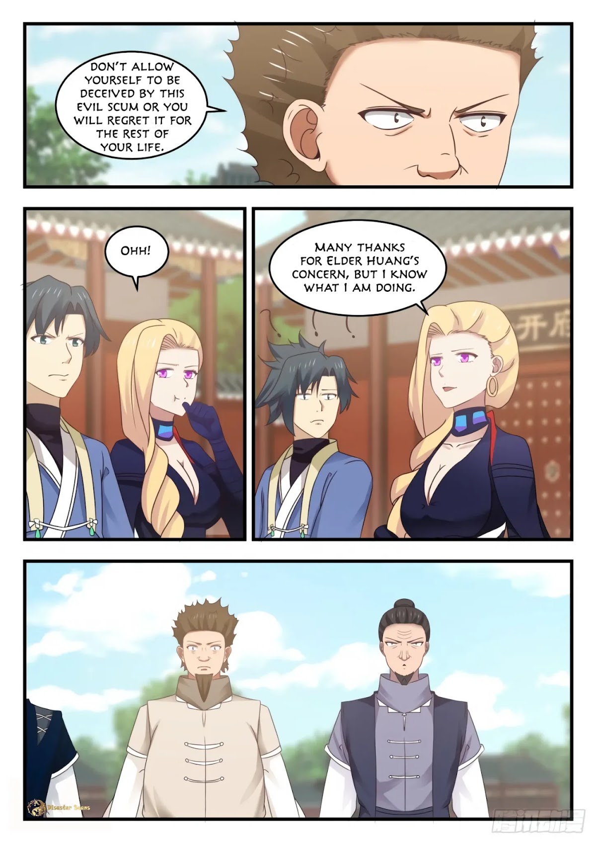 Martial Peak Chapter 538 page 11 - Chapter 538 - Meeting Lu Si Again