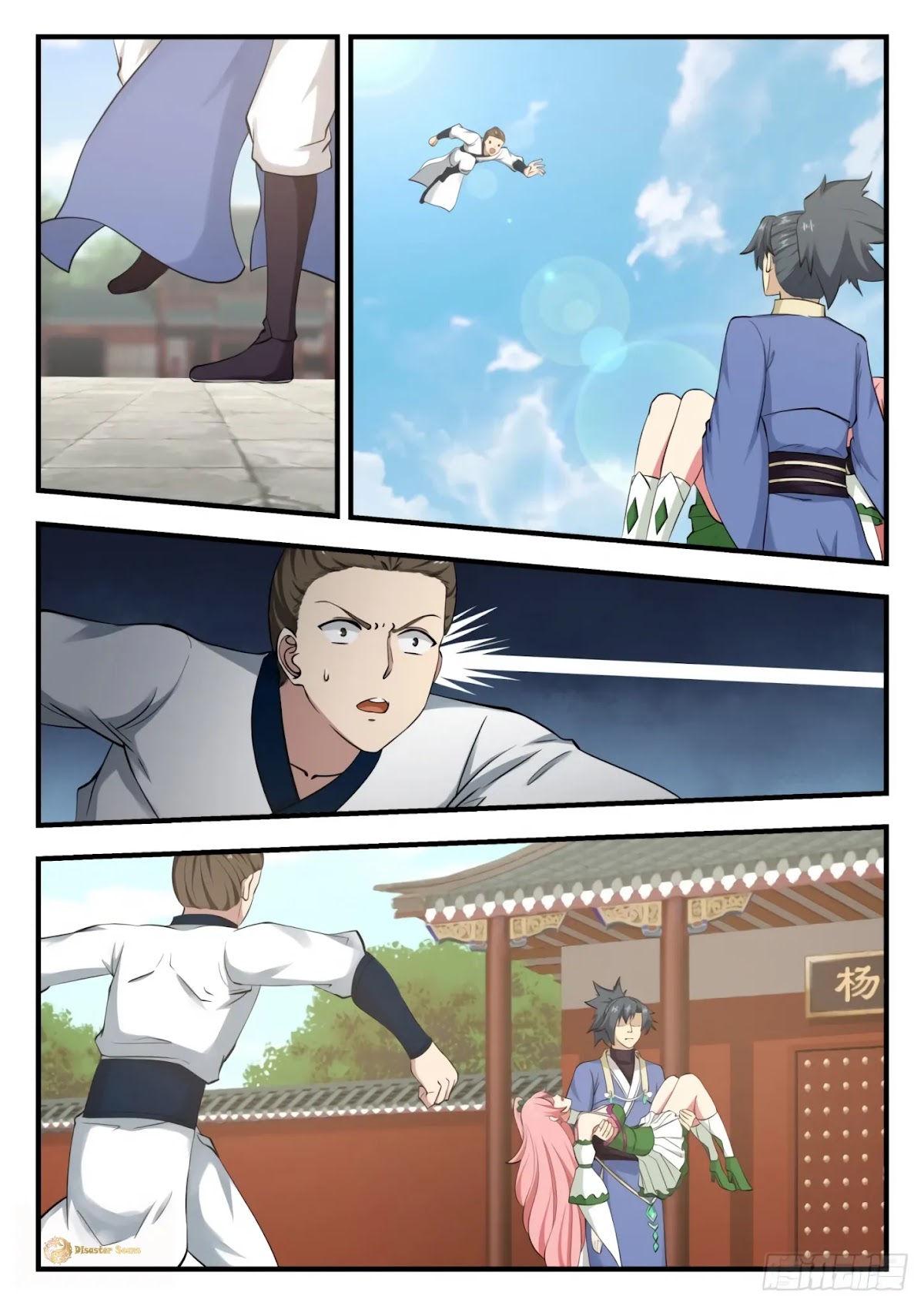 Martial Peak Chapter 538 page 3 - Chapter 538 - Meeting Lu Si Again