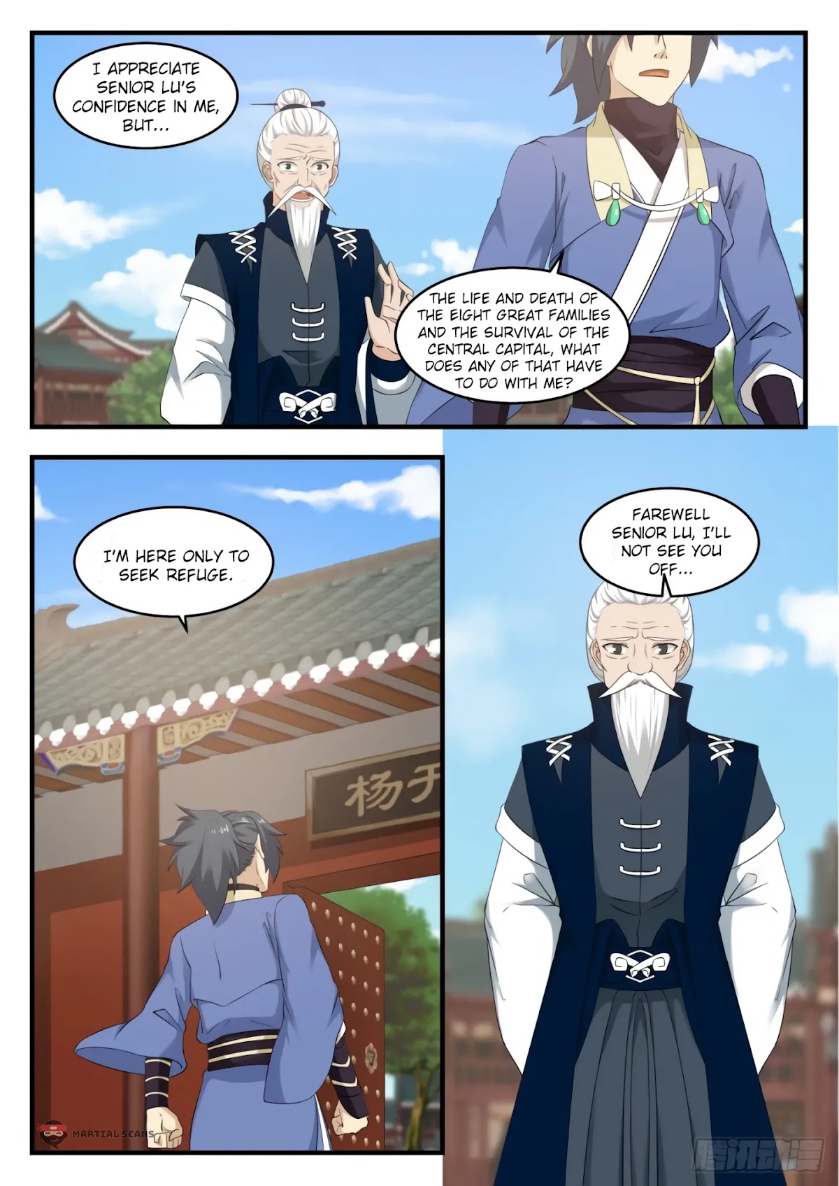 Martial Peak Chapter 541 page 5 - Chapter 541 - The Mighty Capital