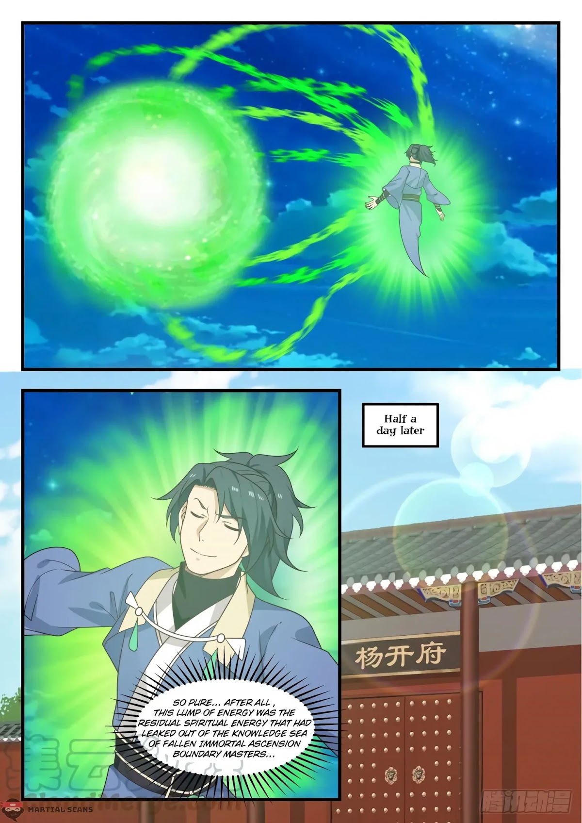 Martial Peak Chapter 542 page 3 - Chapter 542: The Mighty Capital 2