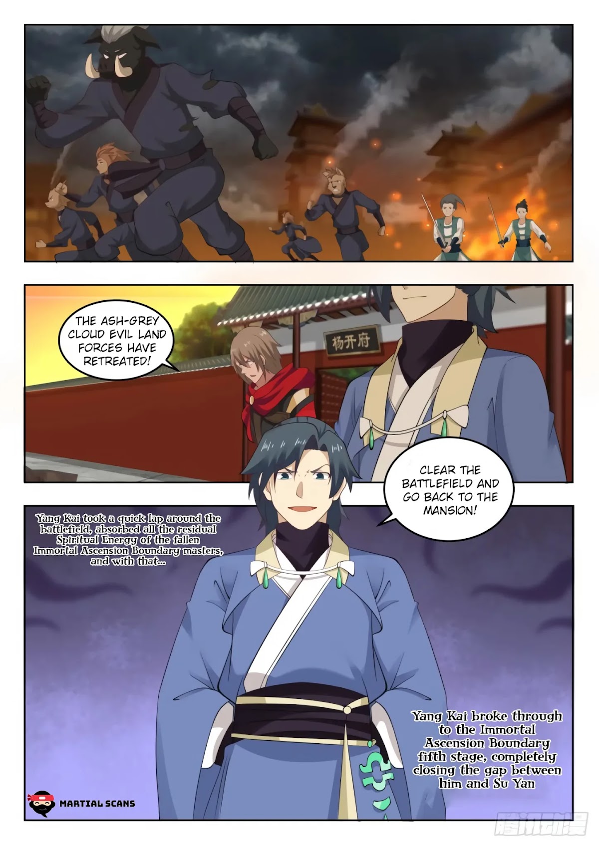 Martial Peak Chapter 548 page 3 - Chapter 548: Everything Must Change