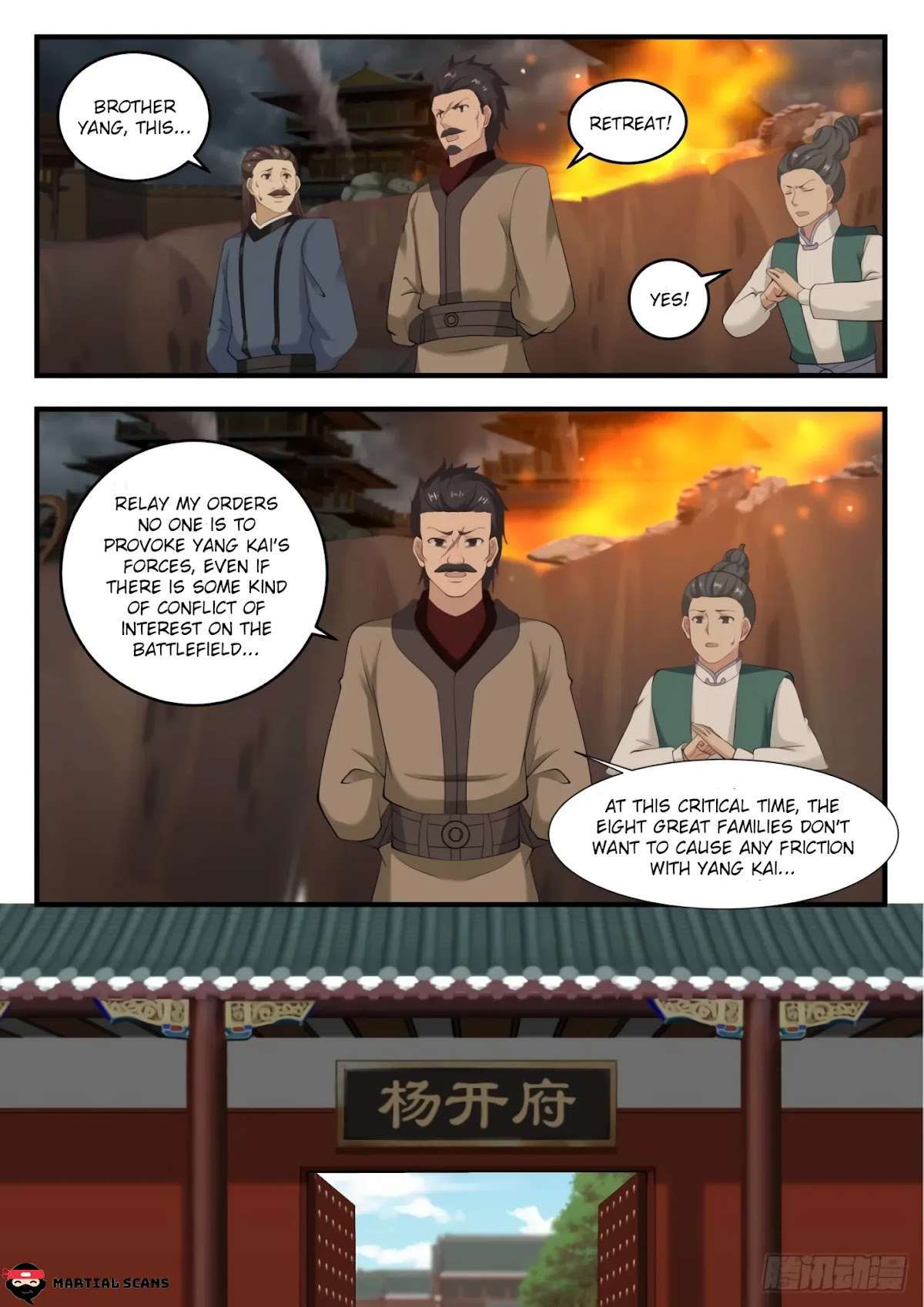 Martial Peak Chapter 548 page 5 - Chapter 548: Everything Must Change