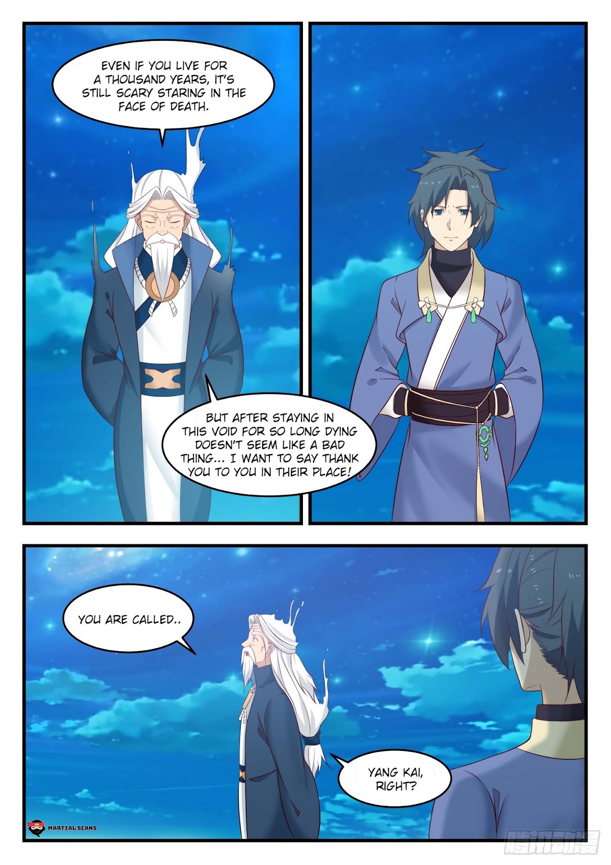Martial Peak Chapter 555 page 5 - Chapter 555: Succession Ceremony!