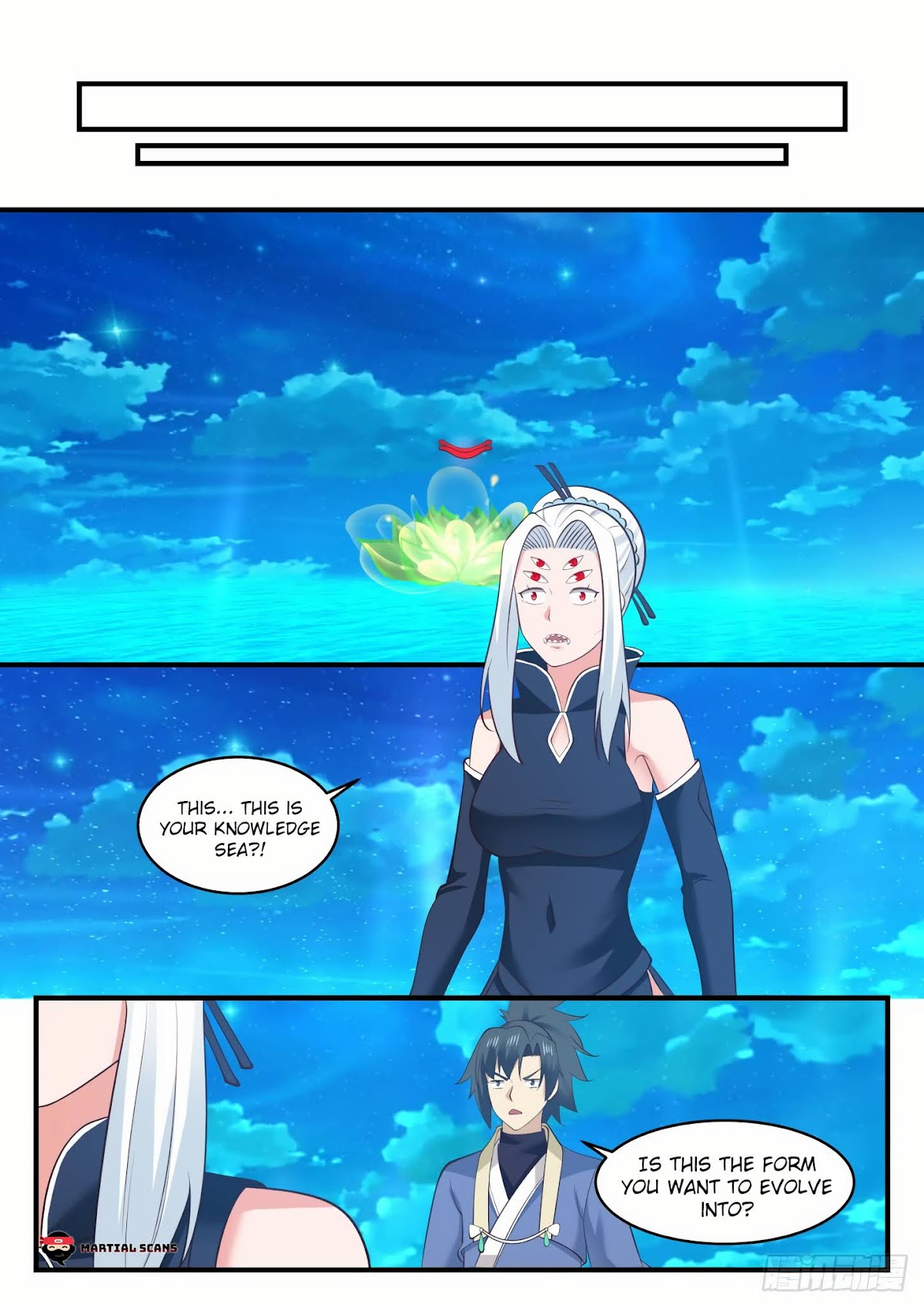 Martial Peak Chapter 572 page 11 - Chapter 572 - No way I'll just let you leave