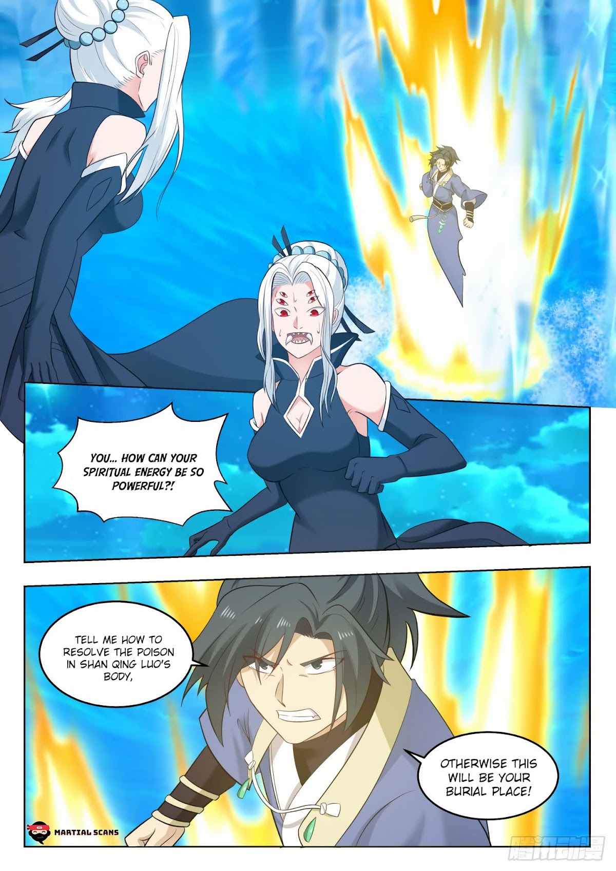 Martial Peak Chapter 573 page 2 - Chapter 573 - No way I'll just let you leave 2