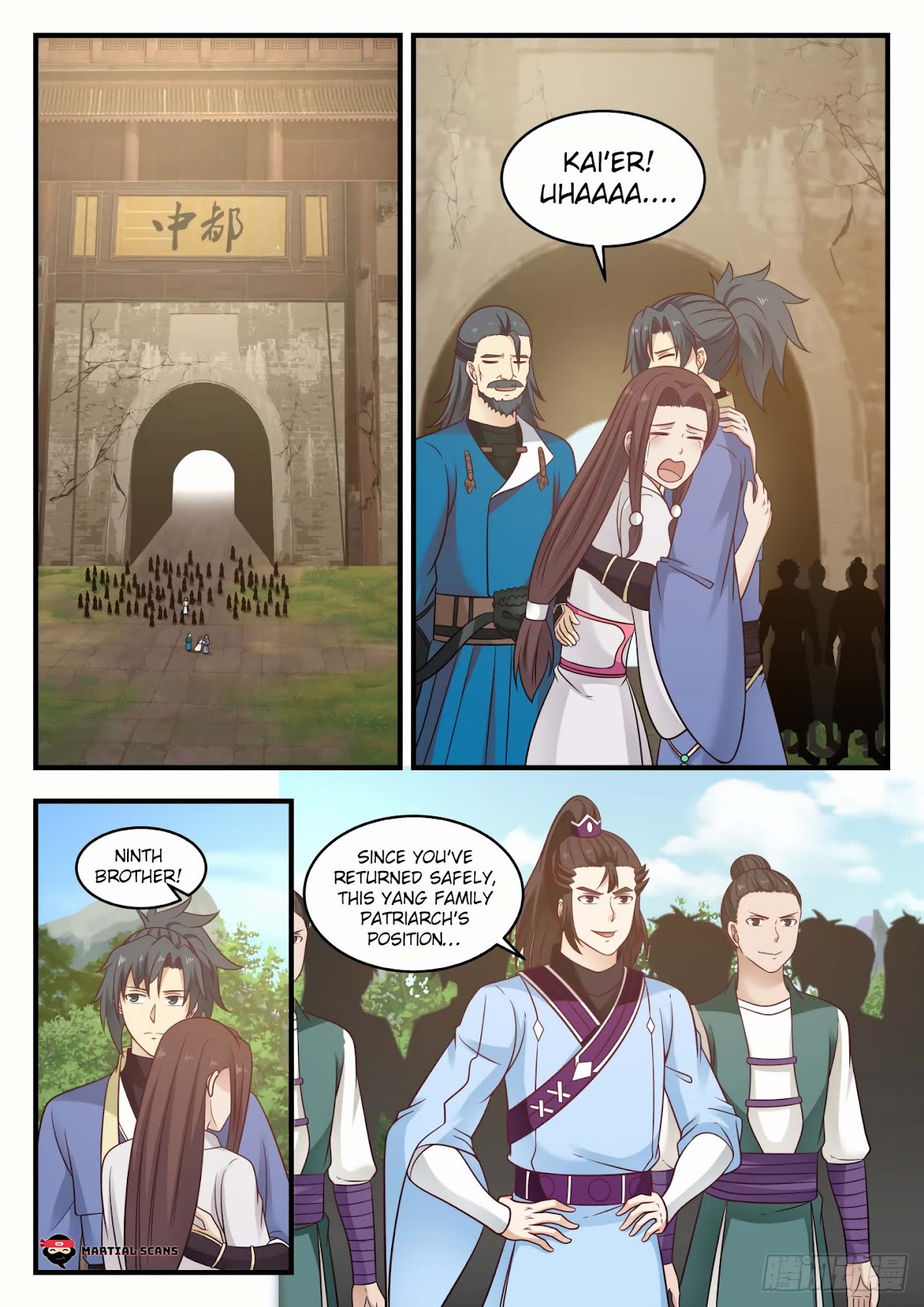 Martial Peak Chapter 576 page 2 - Chapter 576 - I Must Go to That World!