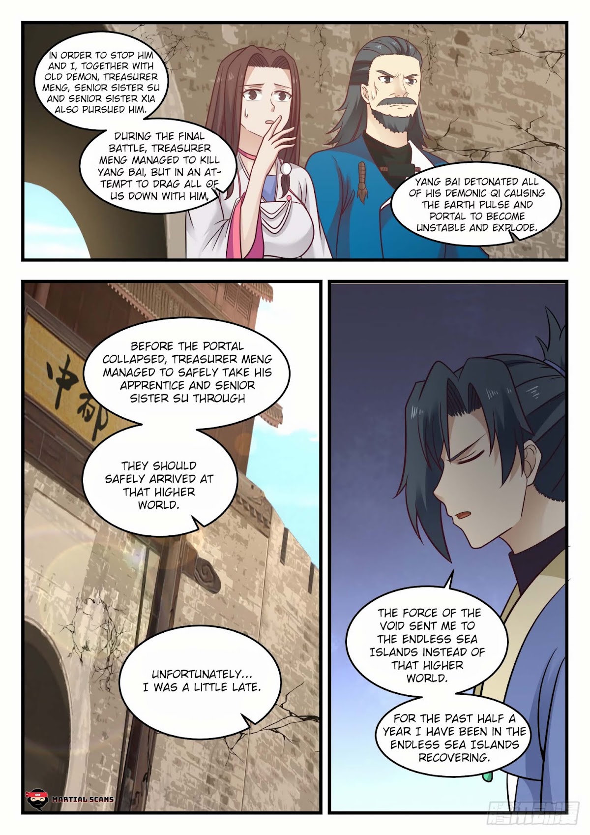 Martial Peak Chapter 576 page 5 - Chapter 576 - I Must Go to That World!