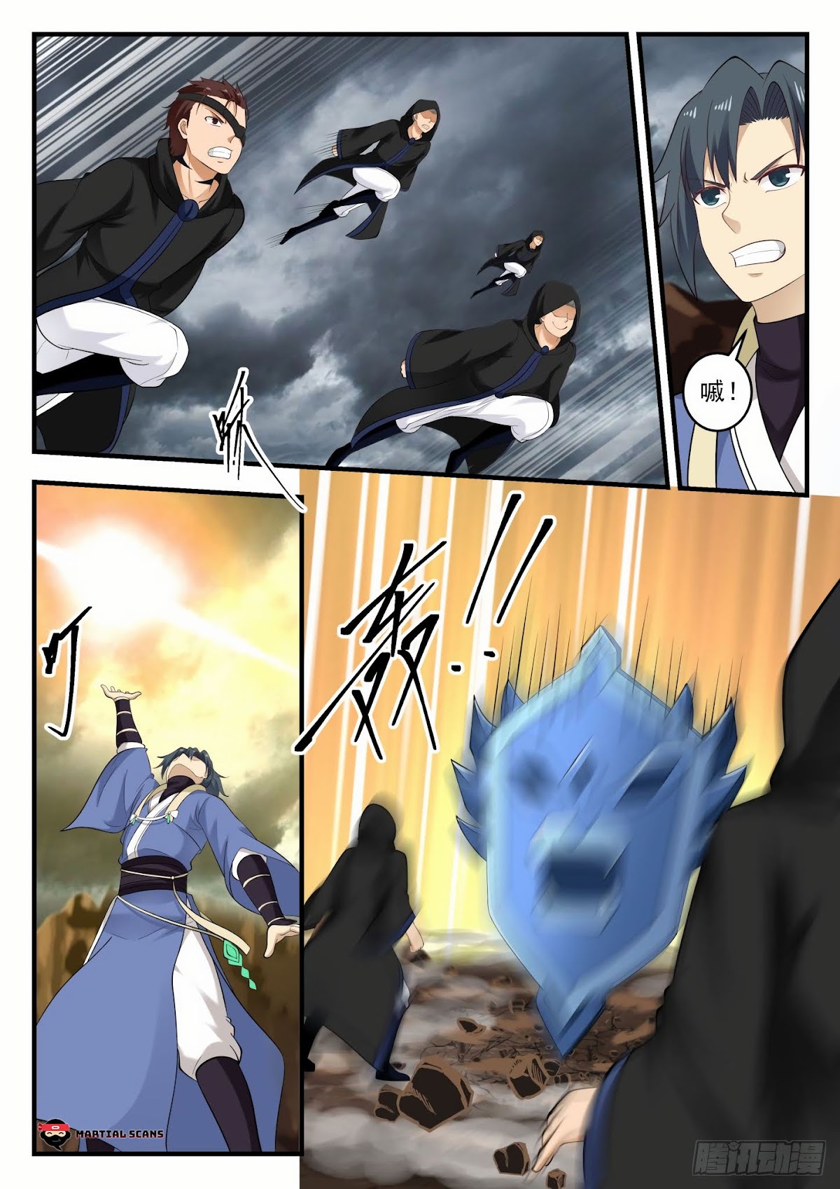 Martial Peak Chapter 585 page 7 - Chapter 585 - Tong Xuan Realm