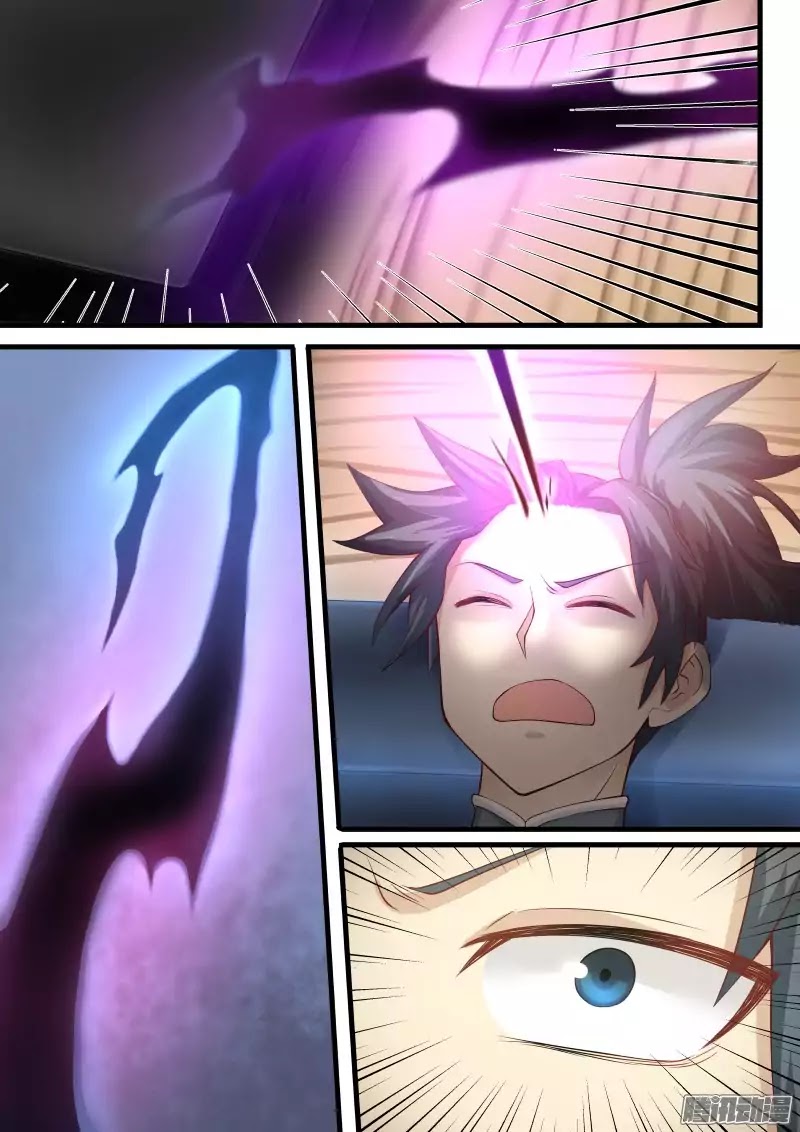 Martial Peak Chapter 6 page 6 - Chapter 6