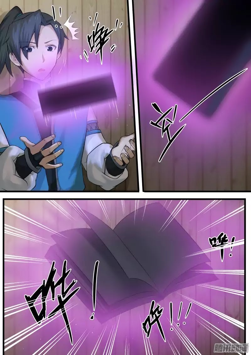 Martial Peak Chapter 6 page 9 - Chapter 6