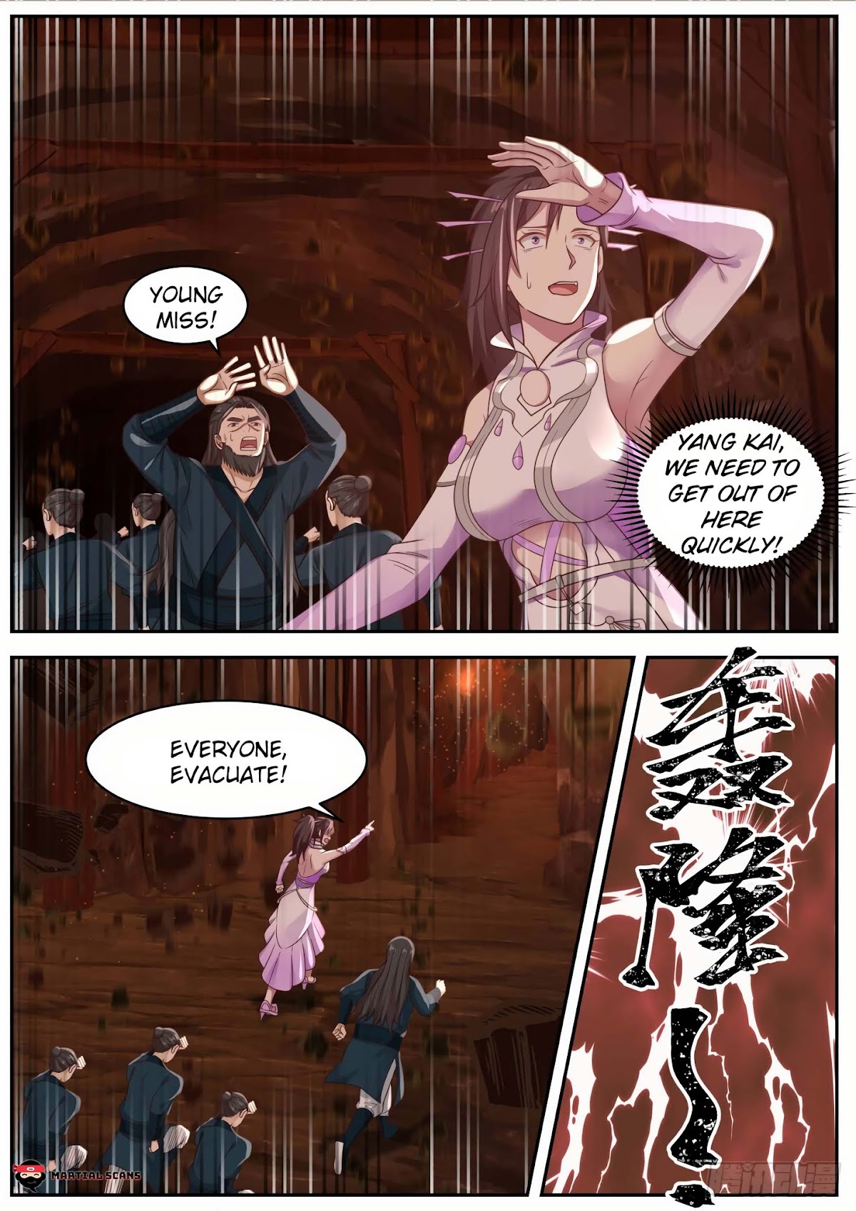 Martial Peak Chapter 601 page 2 - Chapter 601 - We must not stay at this place any longer!