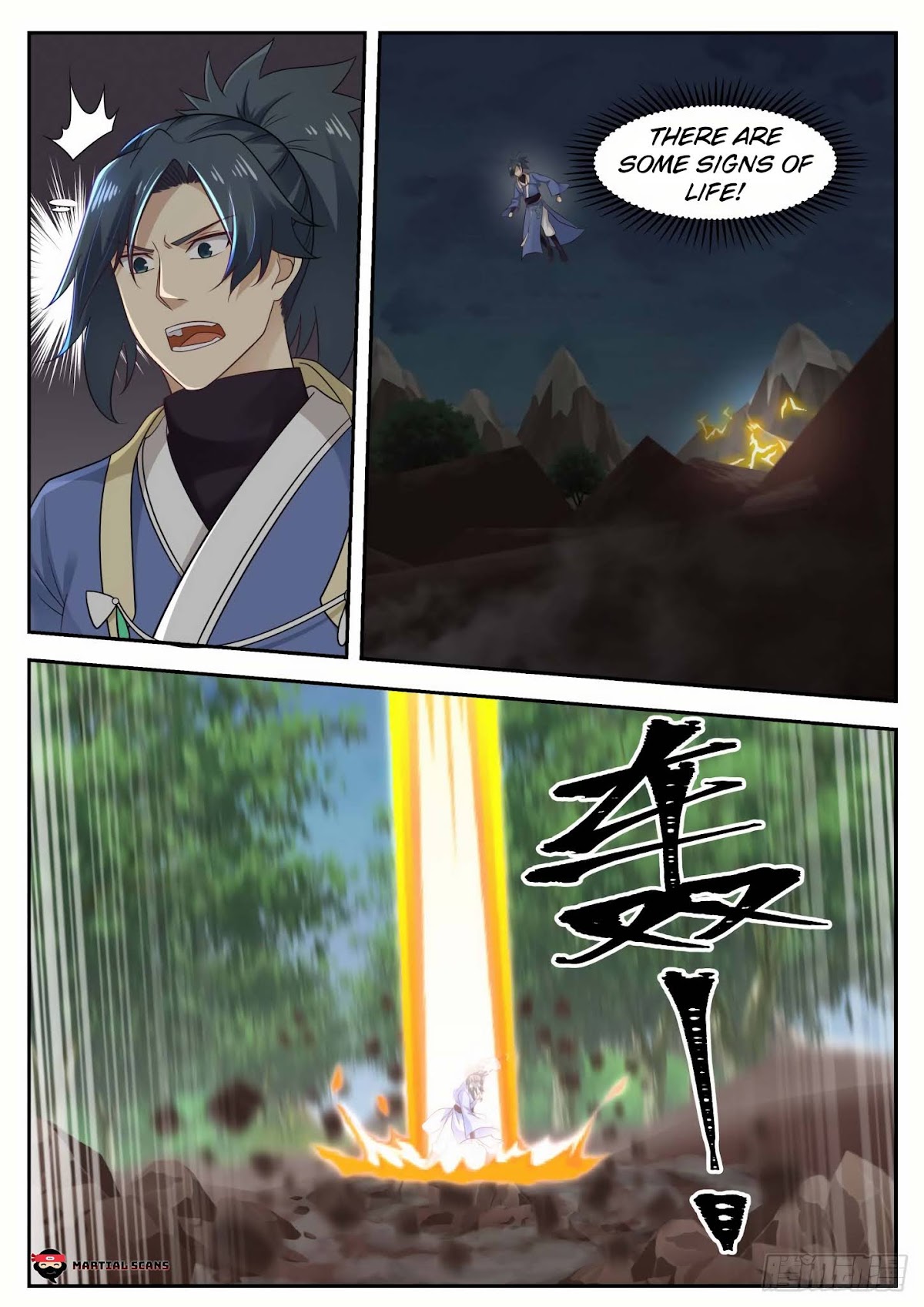 Martial Peak Chapter 601 page 8 - Chapter 601 - We must not stay at this place any longer!