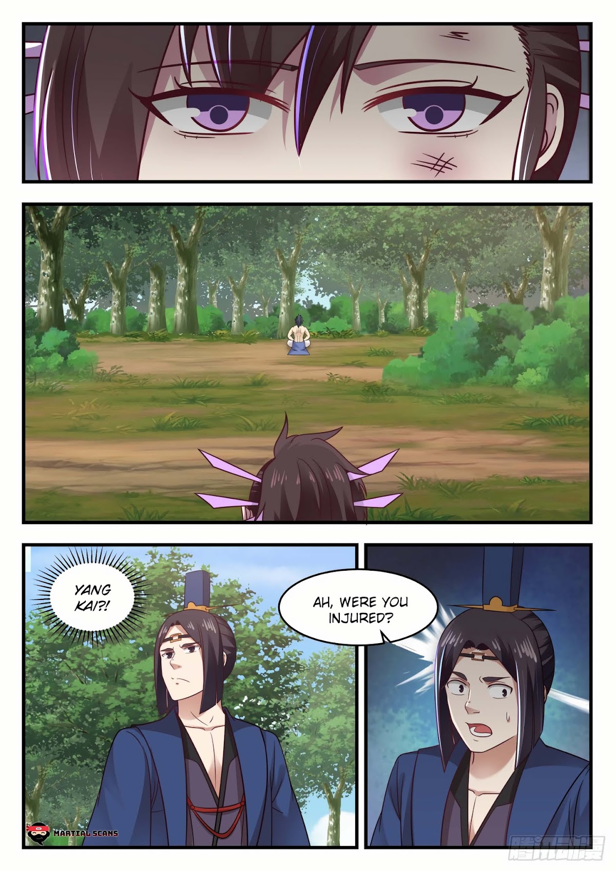 Martial Peak Chapter 605 page 5 - Chapter 605 - What Is This?