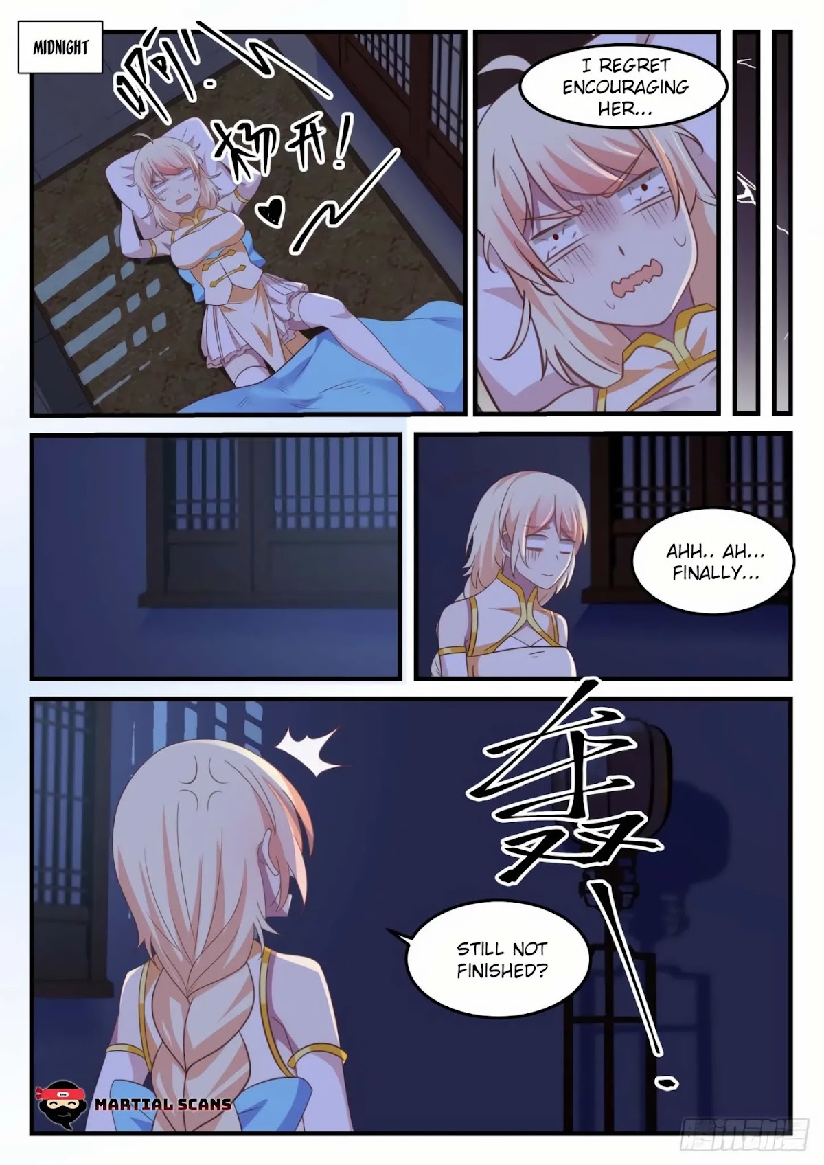 Martial Peak Chapter 609 page 12 - Chapter 609 - Raging Flame City