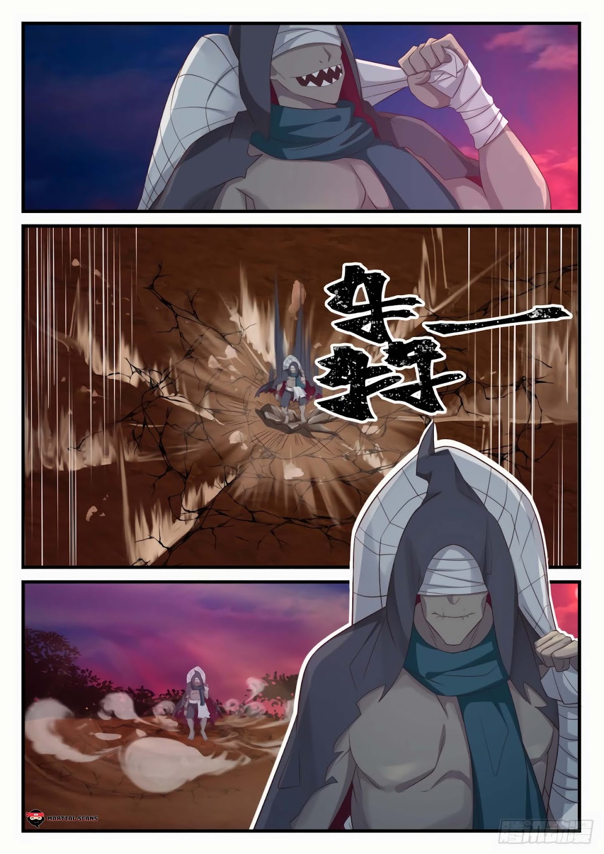 Martial Peak Chapter 610 page 11 - Chapter 610 - Coffin Carrying Man