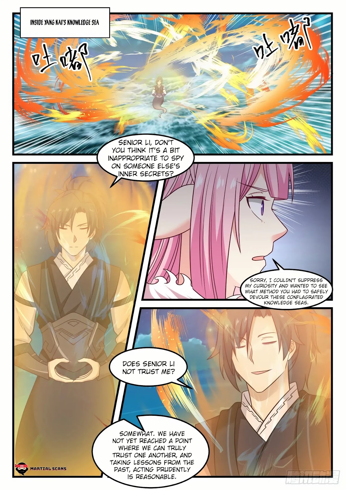 Martial Peak Chapter 616 page 11 - Chapter 616 - By helping you I'm also helping myself...