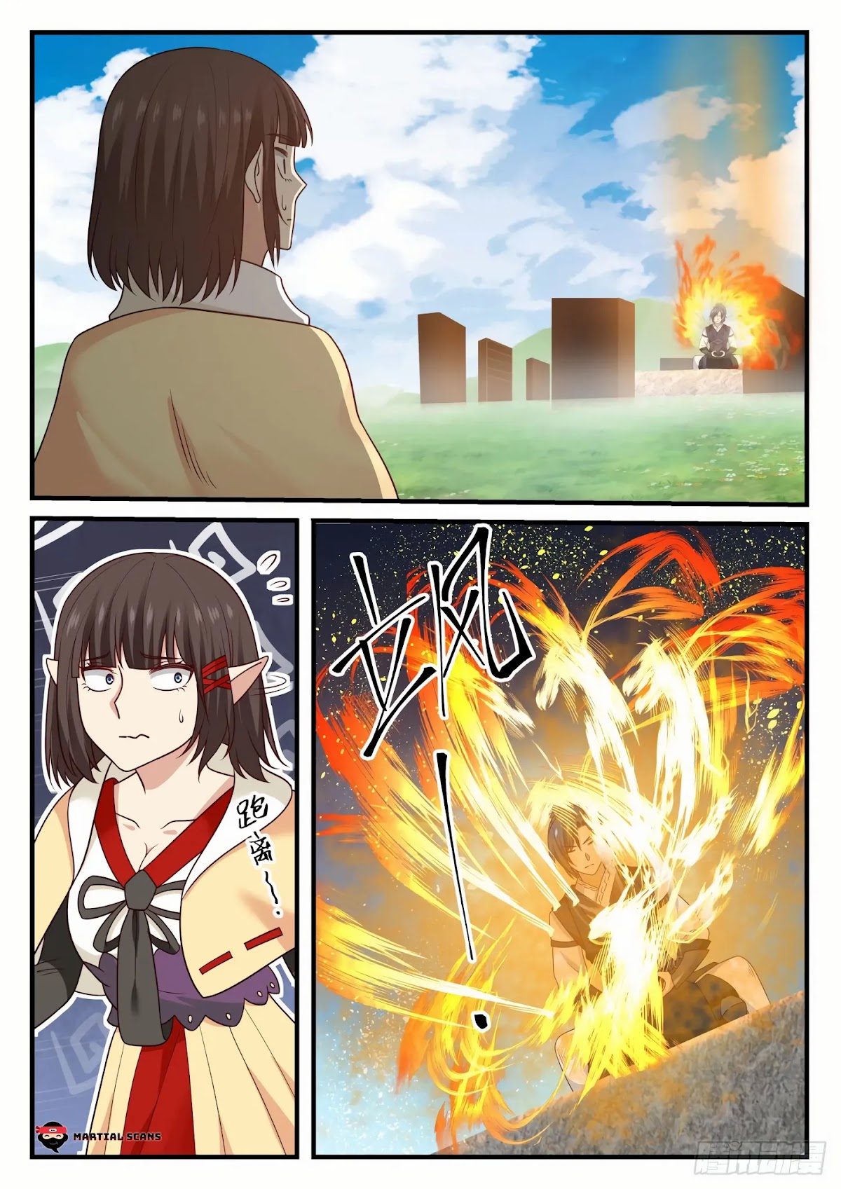 Martial Peak Chapter 616 page 7 - Chapter 616 - By helping you I'm also helping myself...