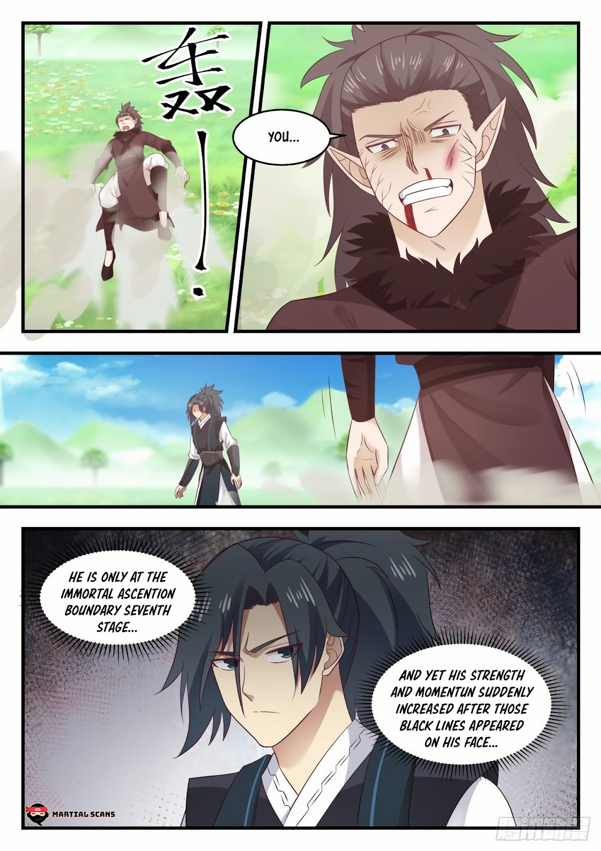Martial Peak Chapter 620 page 5 - Chapter 620: All of you come together!