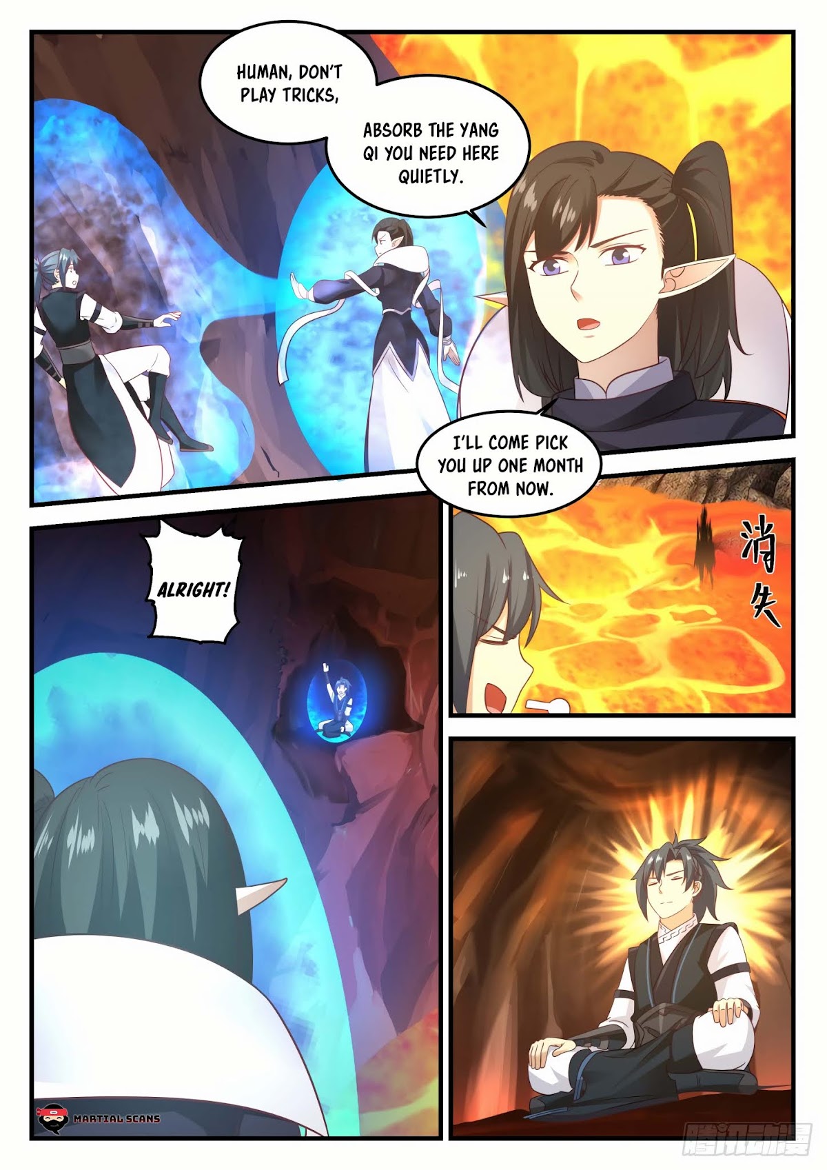 Martial Peak Chapter 625 page 7 - Chapter 625: Volcano