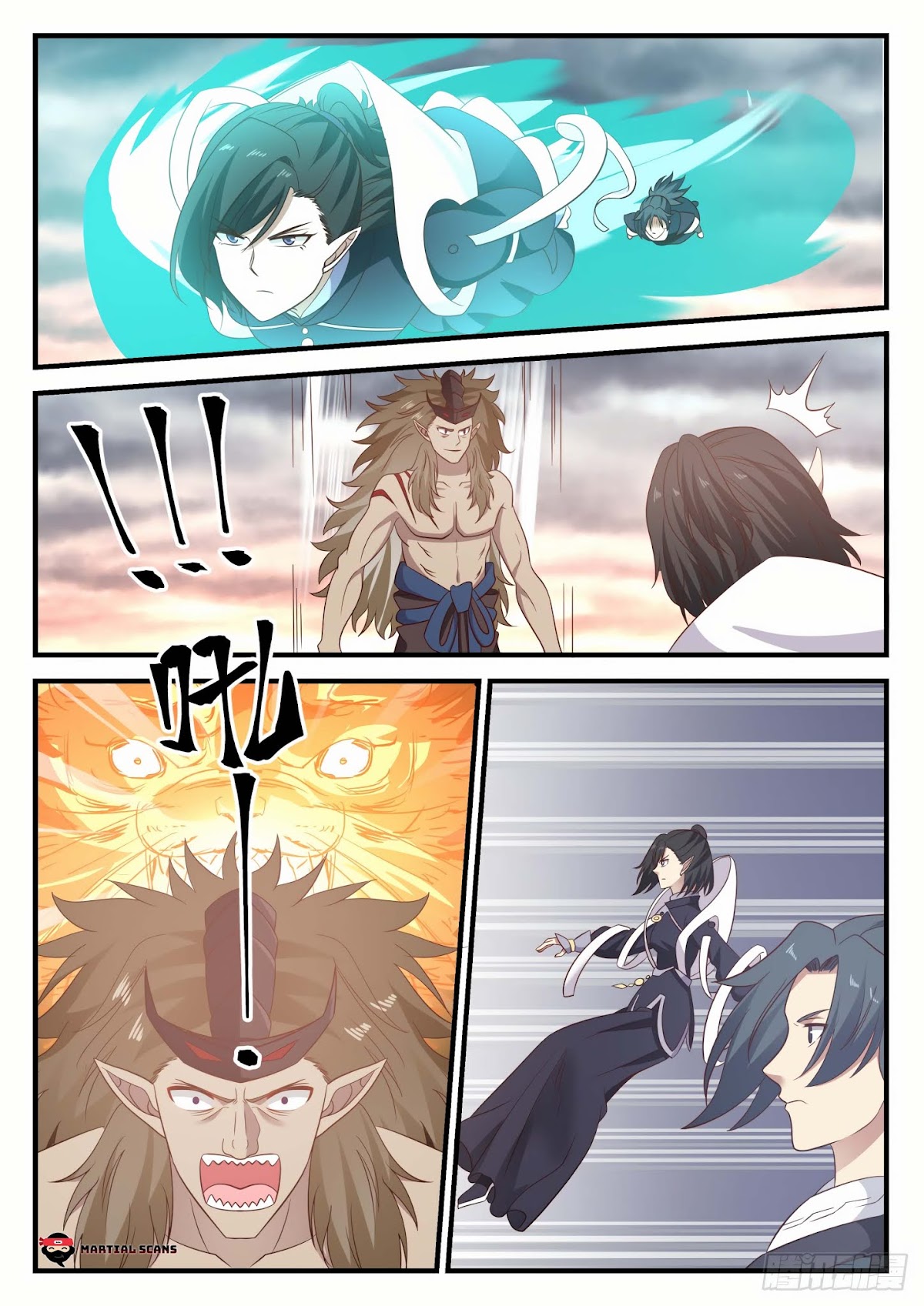 Martial Peak Chapter 626 page 5 - Chapter 626: Unyielding Will!