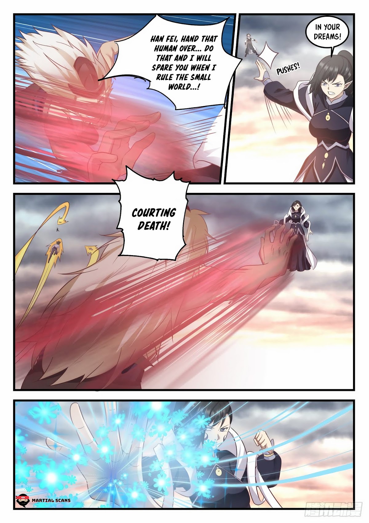 Martial Peak Chapter 631 page 2 - Chapter 631: Sir Great Demon God?