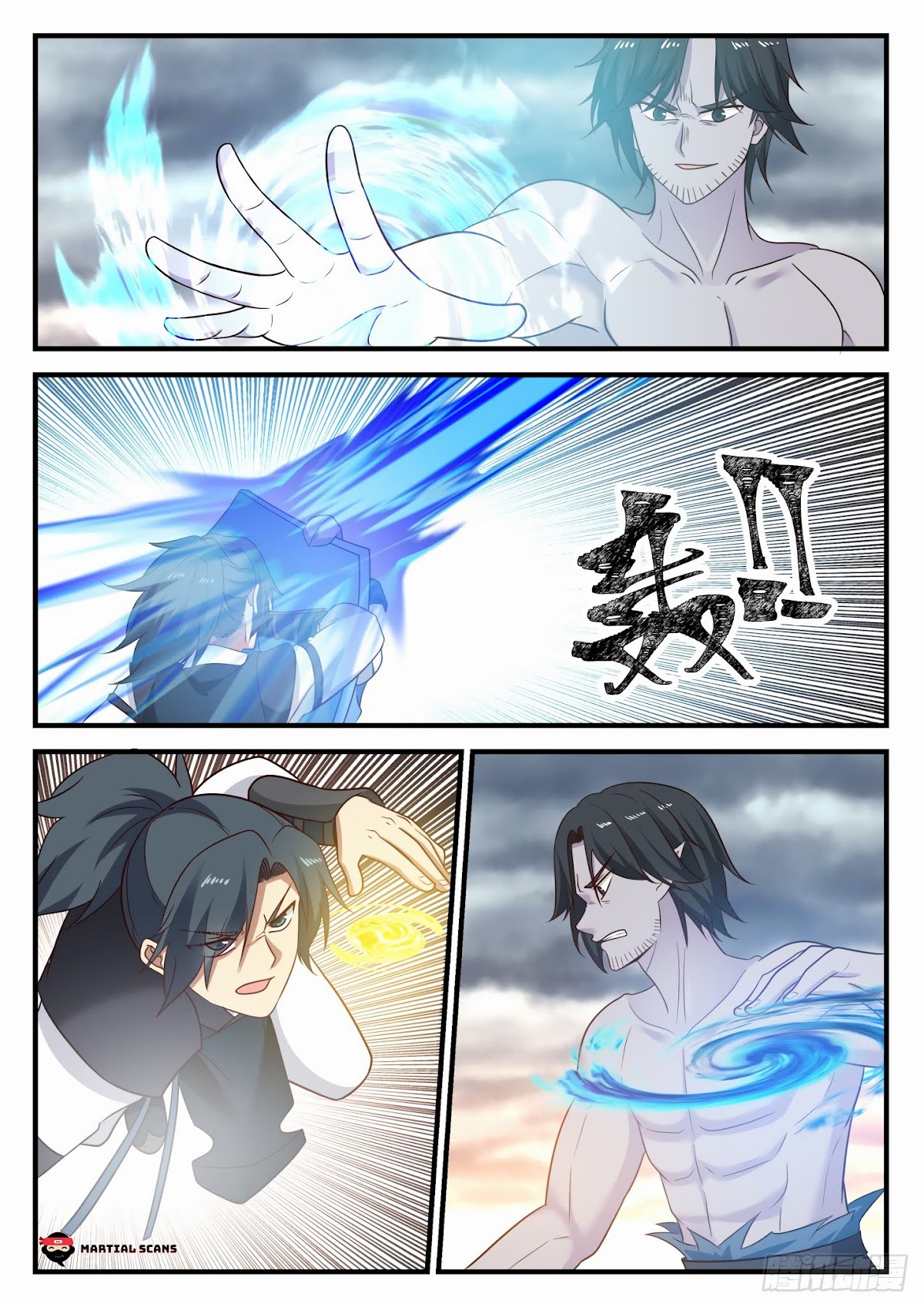 Martial Peak Chapter 631 page 4 - Chapter 631: Sir Great Demon God?