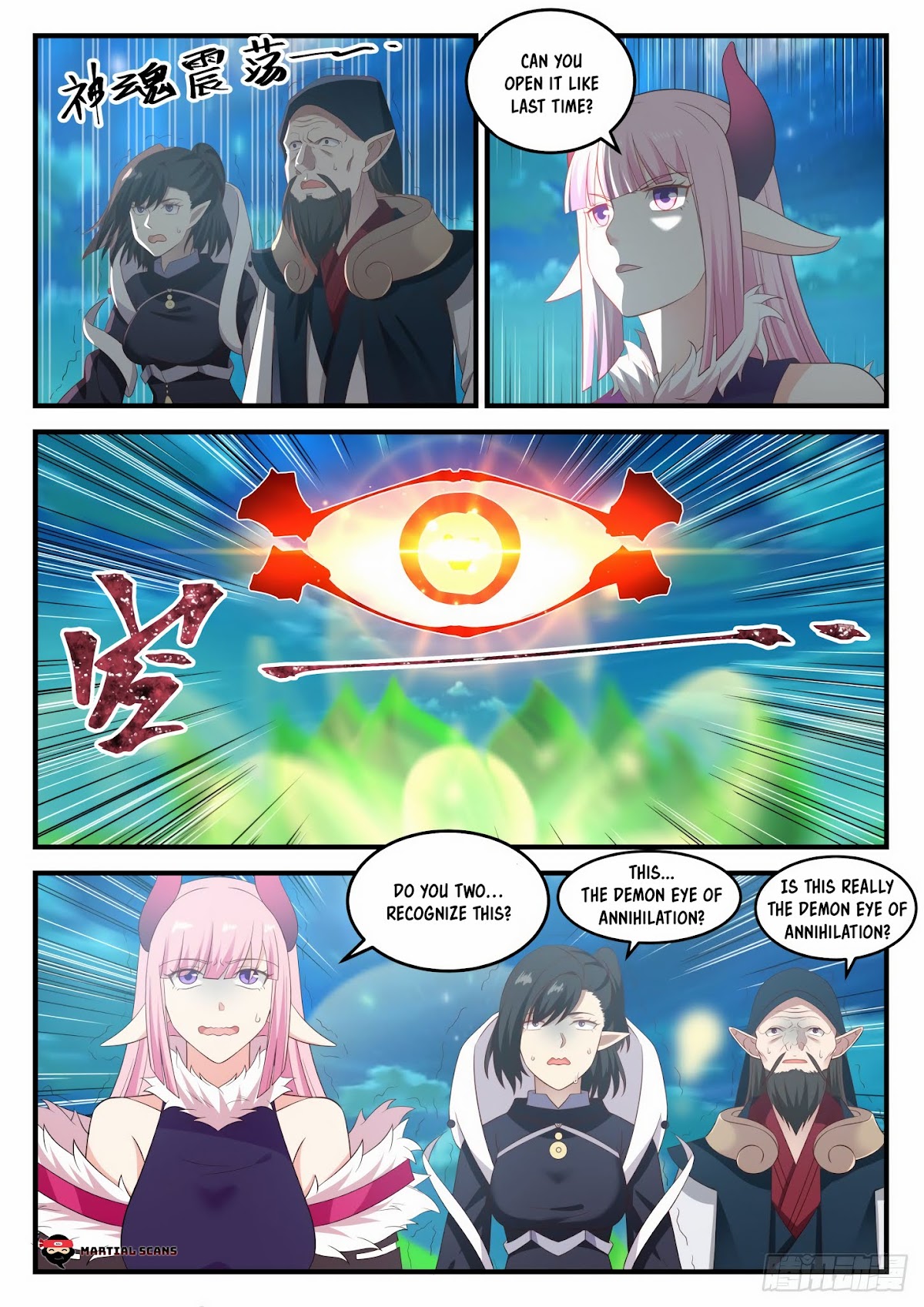 Martial Peak Chapter 633 page 12 - Chapter 633: Demon Eye of Annihilation