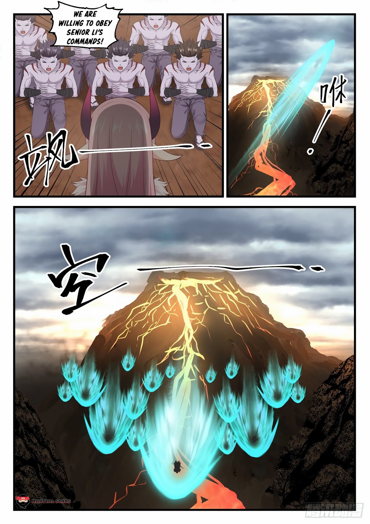 Martial Peak Chapter 633 page 2 - Chapter 633: Demon Eye of Annihilation