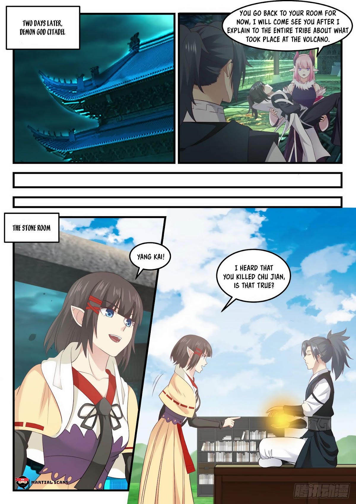 Martial Peak Chapter 633 page 3 - Chapter 633: Demon Eye of Annihilation