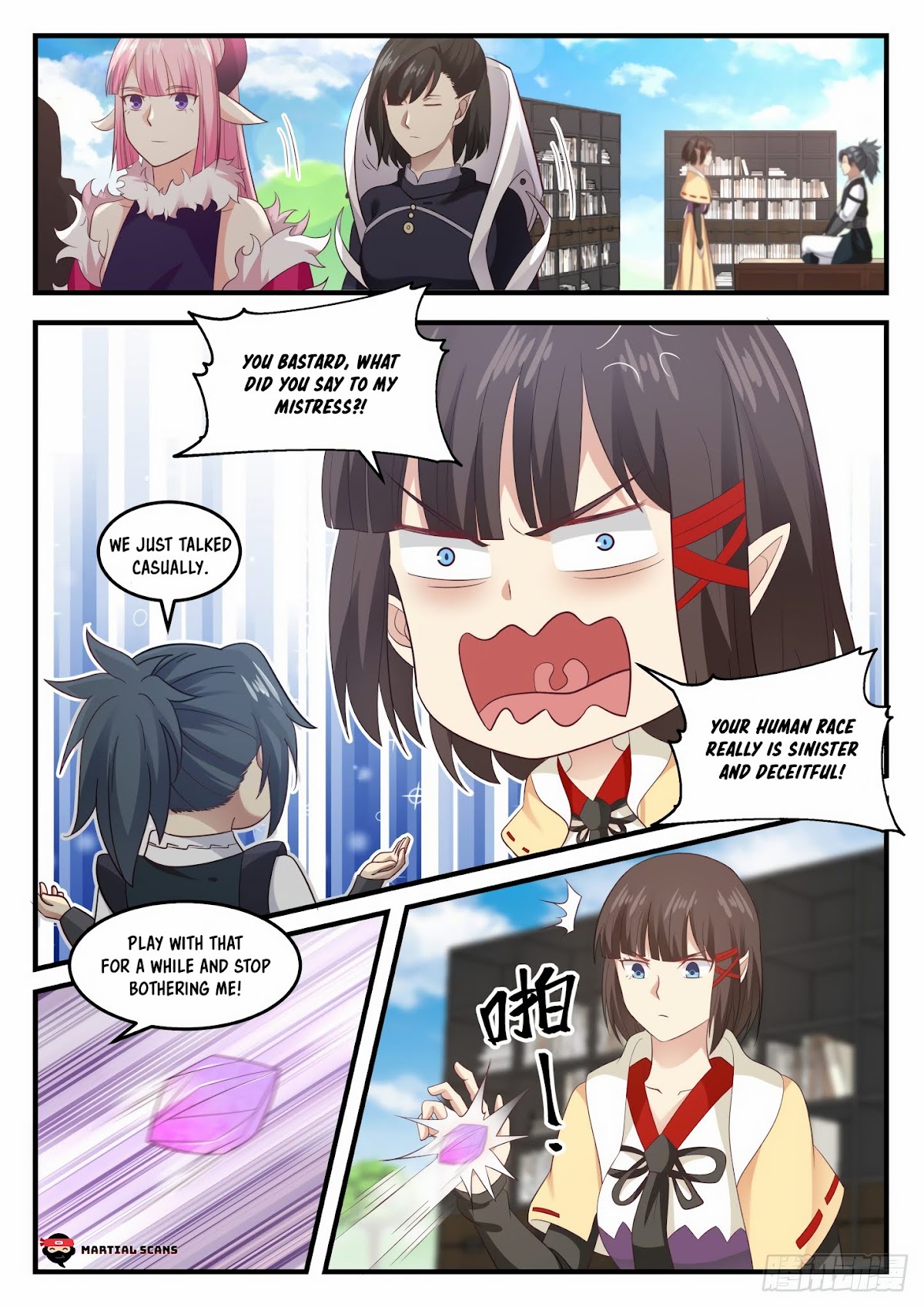 Martial Peak Chapter 635 page 3 - Chapter 635: Cultivating the Demon God Transformation