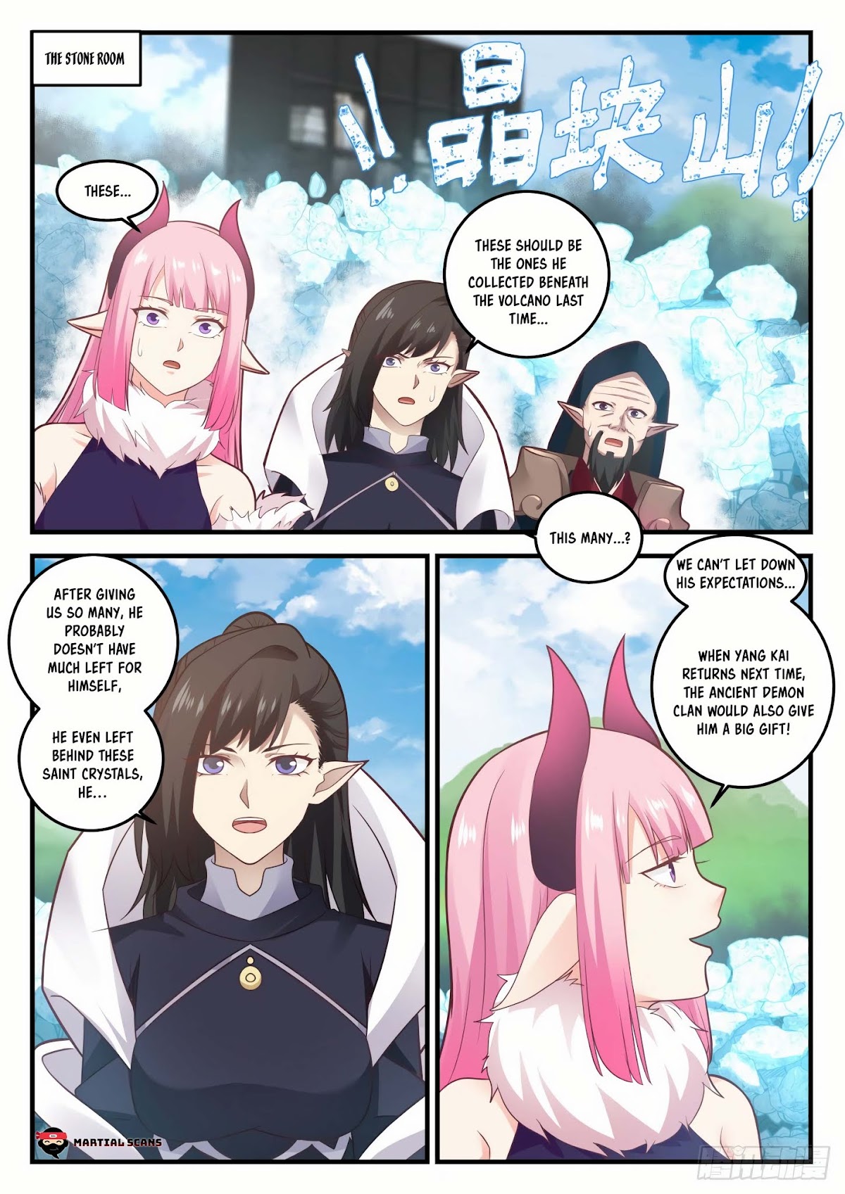 Martial Peak Chapter 637 page 11 - Chapter 637: Tremendous Gift!