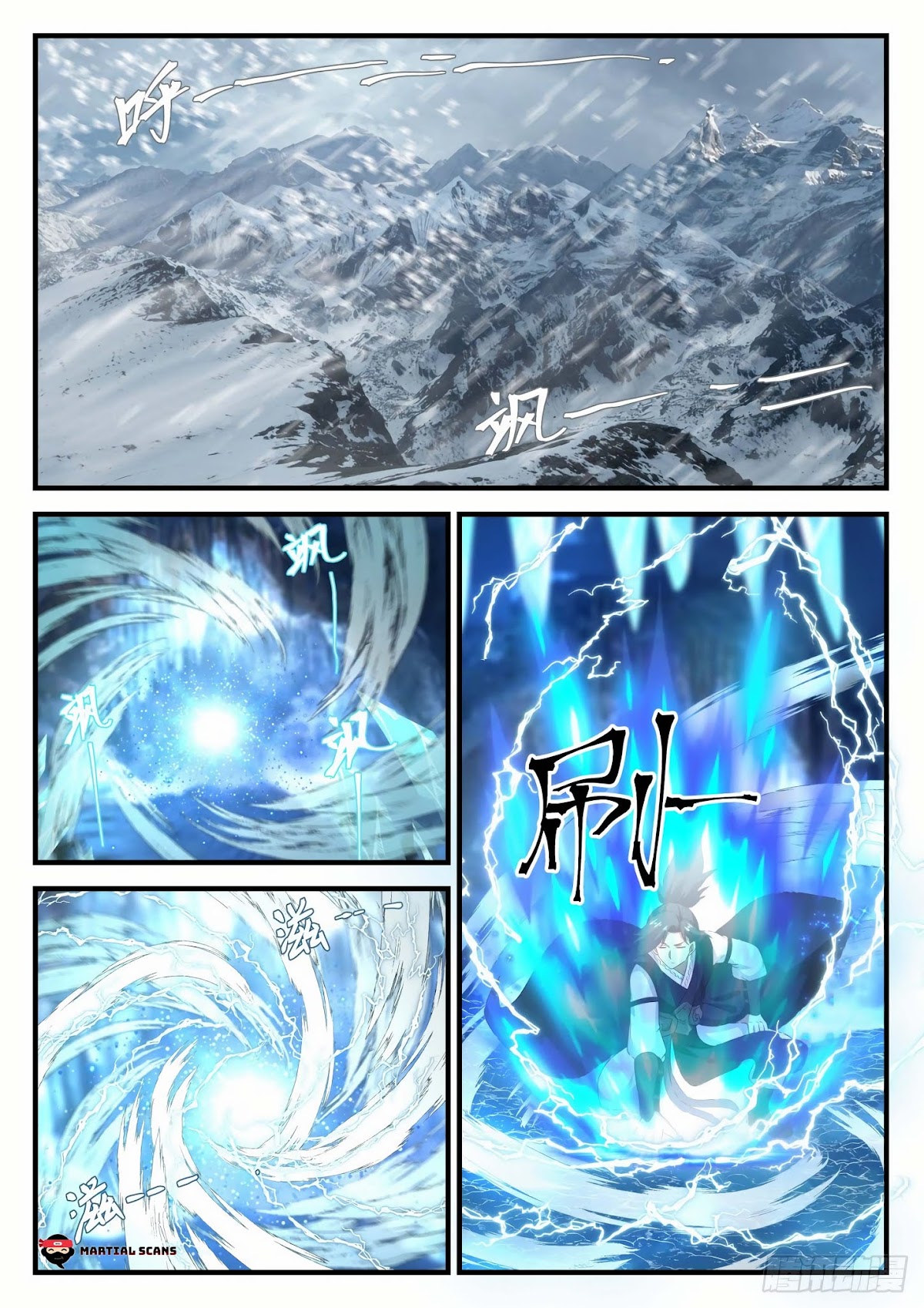Martial Peak Chapter 637 page 12 - Chapter 637: Tremendous Gift!