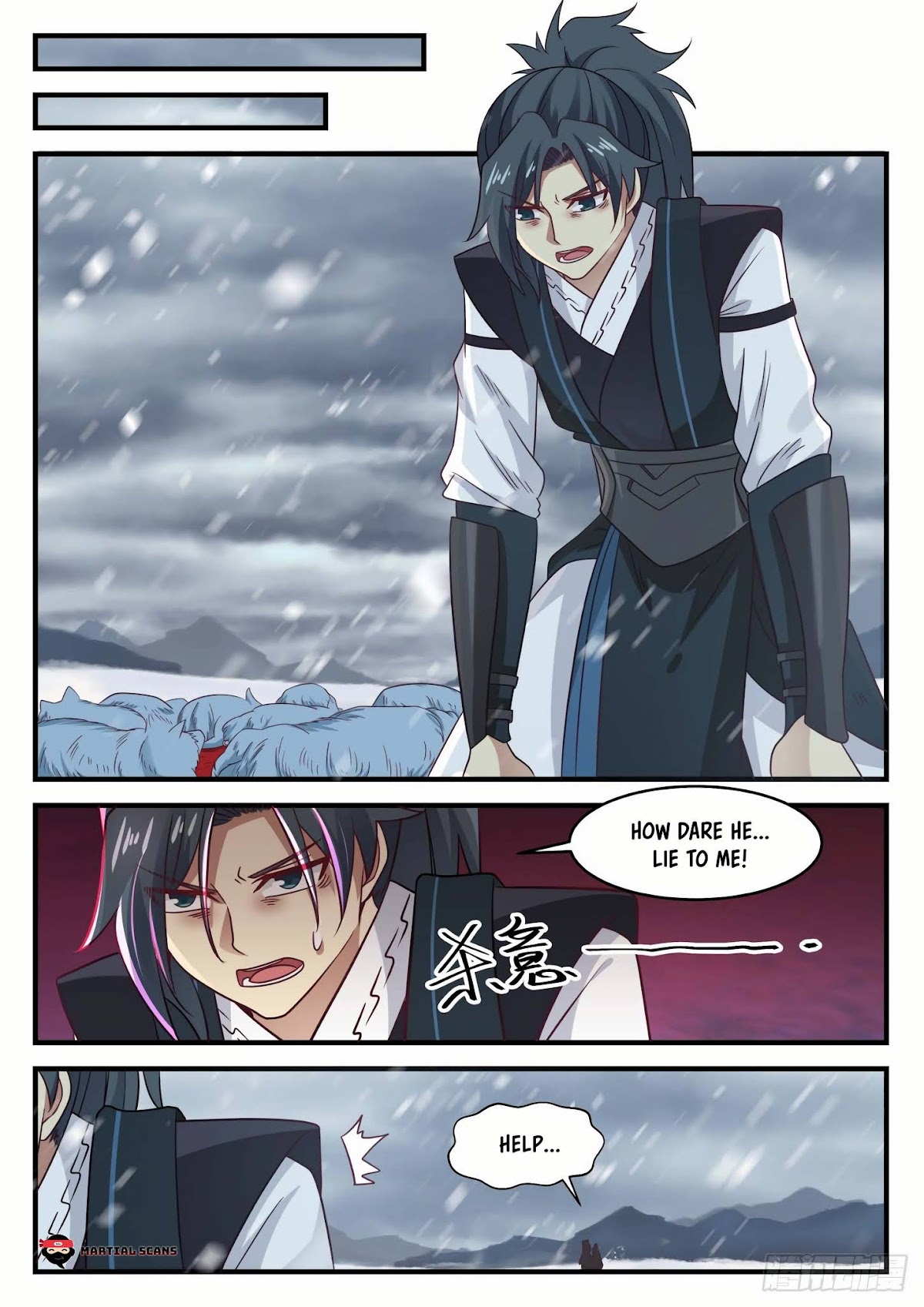 Martial Peak Chapter 638 page 11 - Chapter 638: What a coincidence!