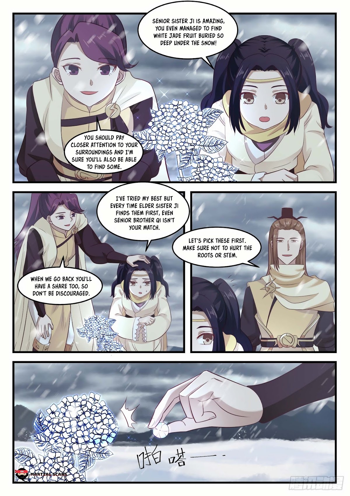 Martial Peak Chapter 638 page 3 - Chapter 638: What a coincidence!