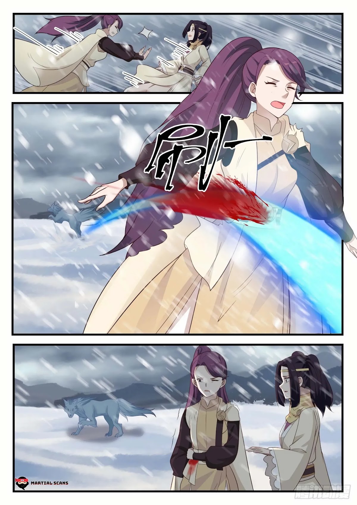 Martial Peak Chapter 639 page 10 - Chapter 639: The world is really small