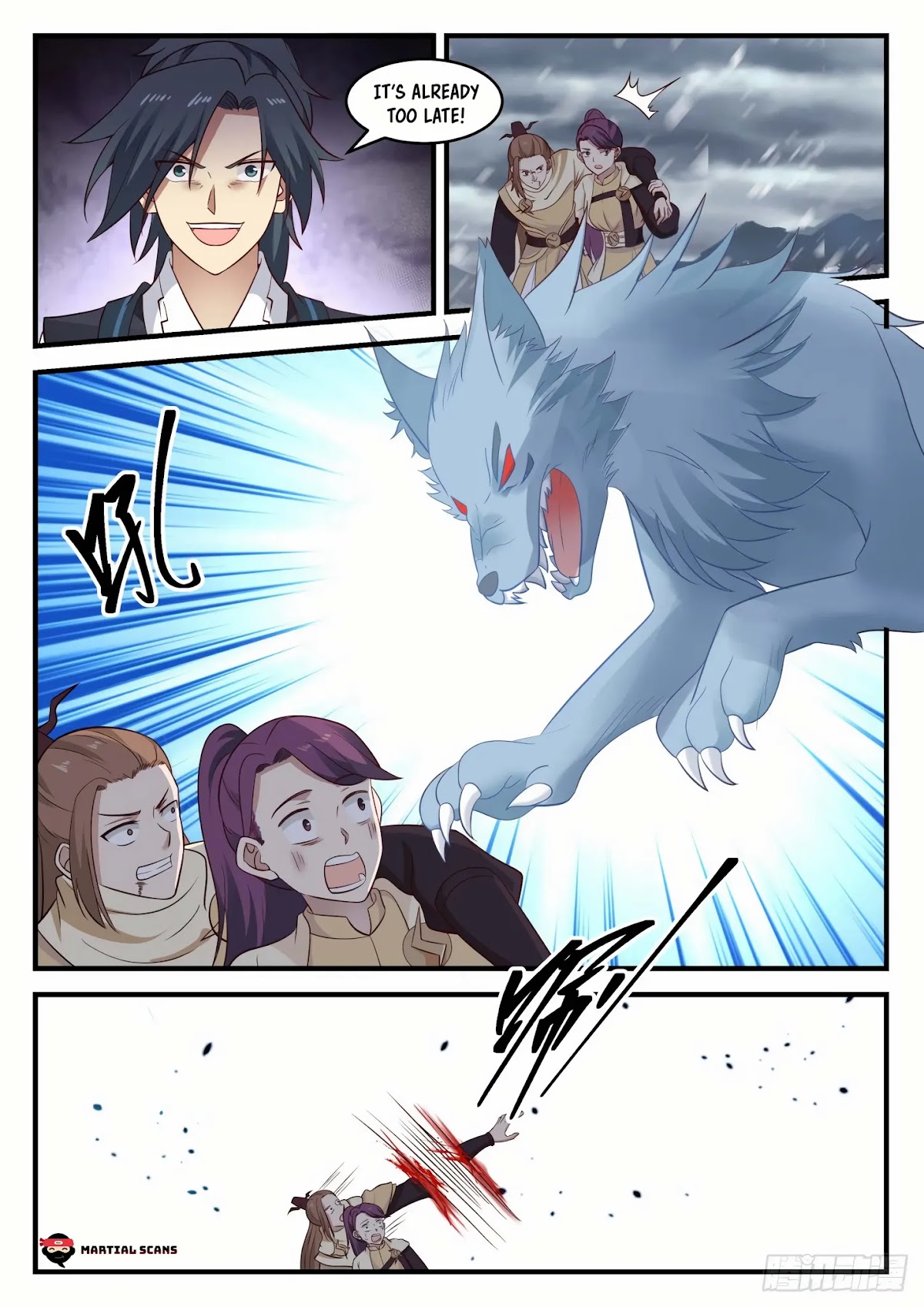 Martial Peak Chapter 639 page 4 - Chapter 639: The world is really small